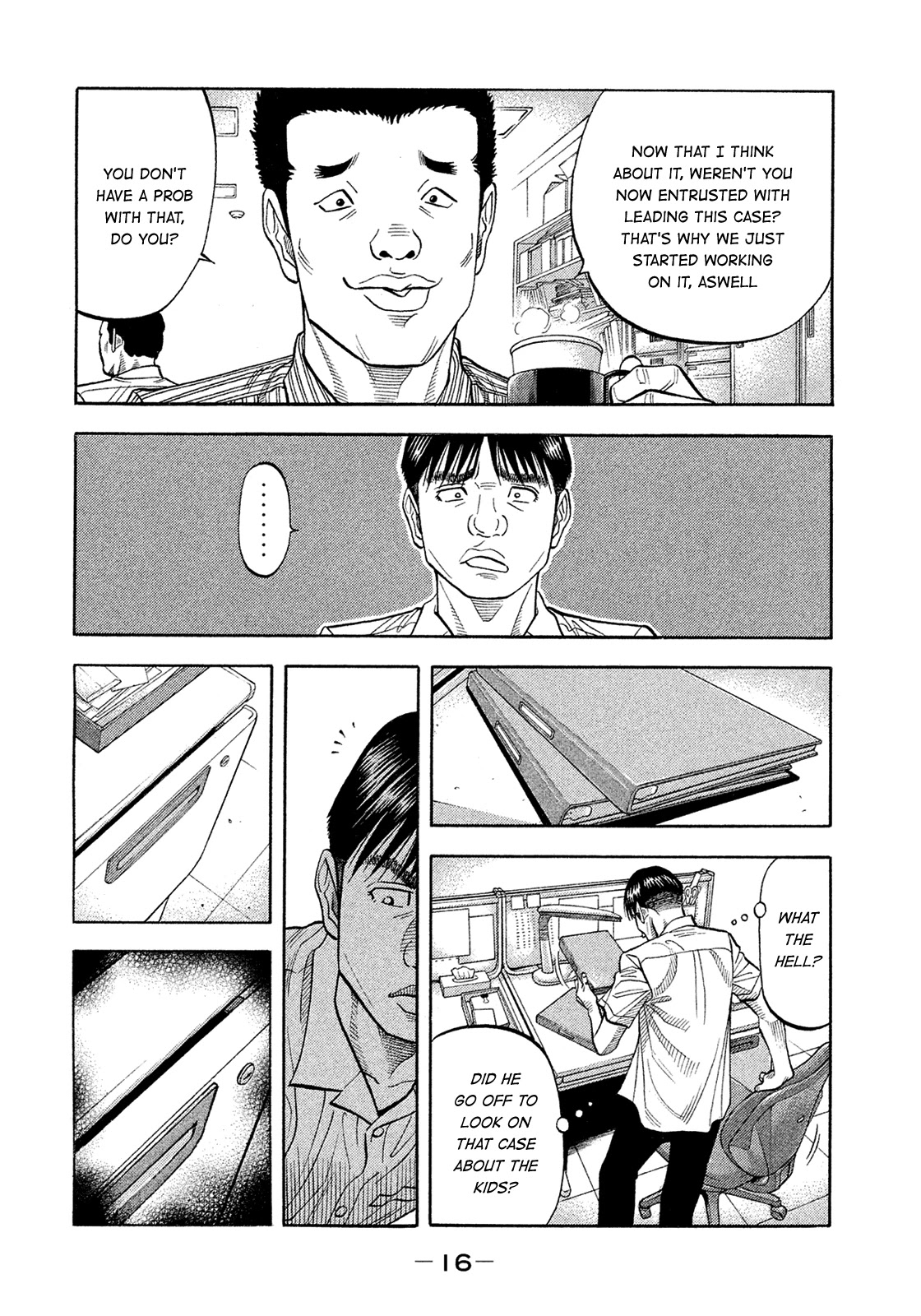 Montage (WATANABE Jun) Chapter 150 page 17 - Chapter 150: Invasion