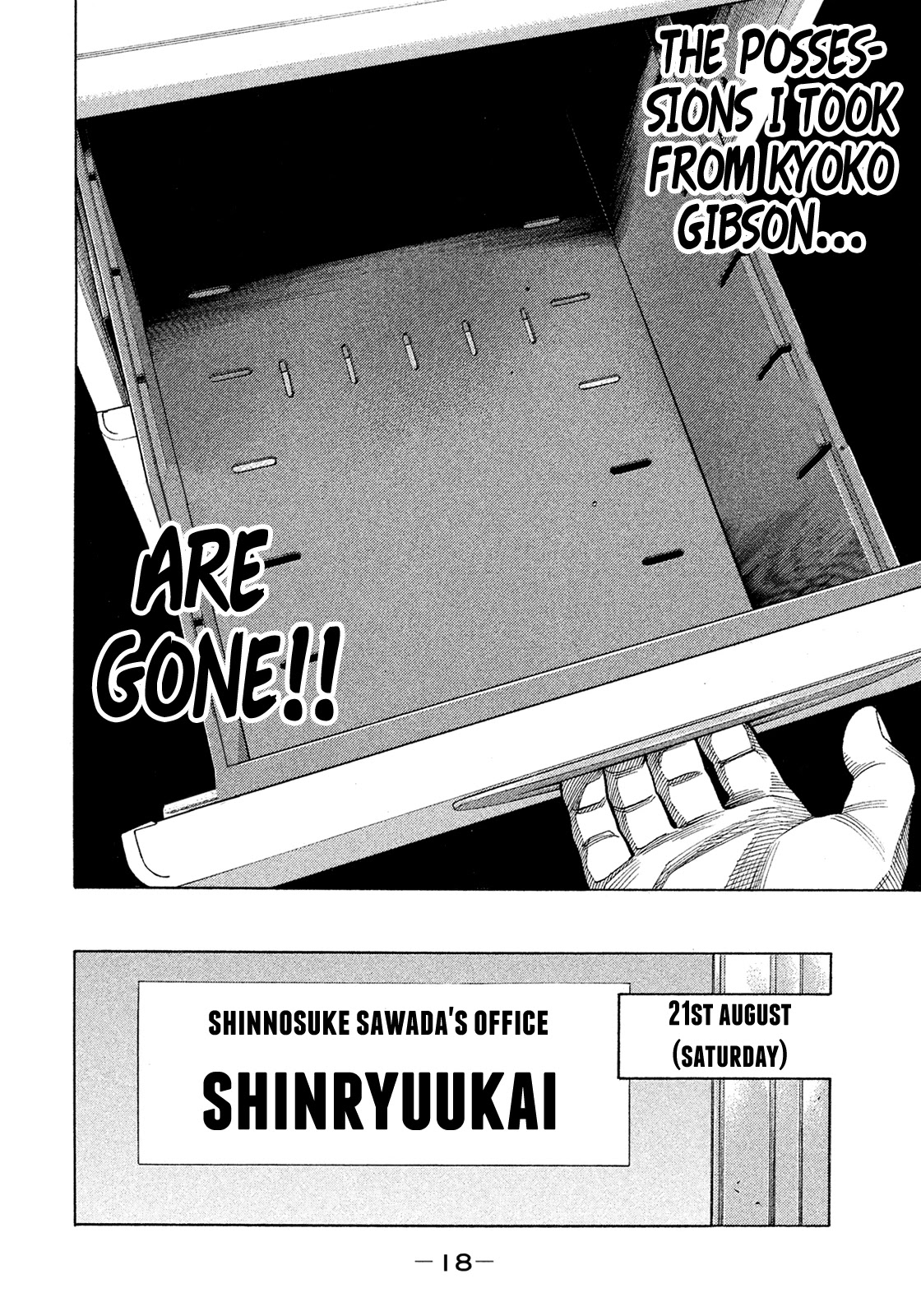 Montage (WATANABE Jun) Chapter 150 page 19 - Chapter 150: Invasion