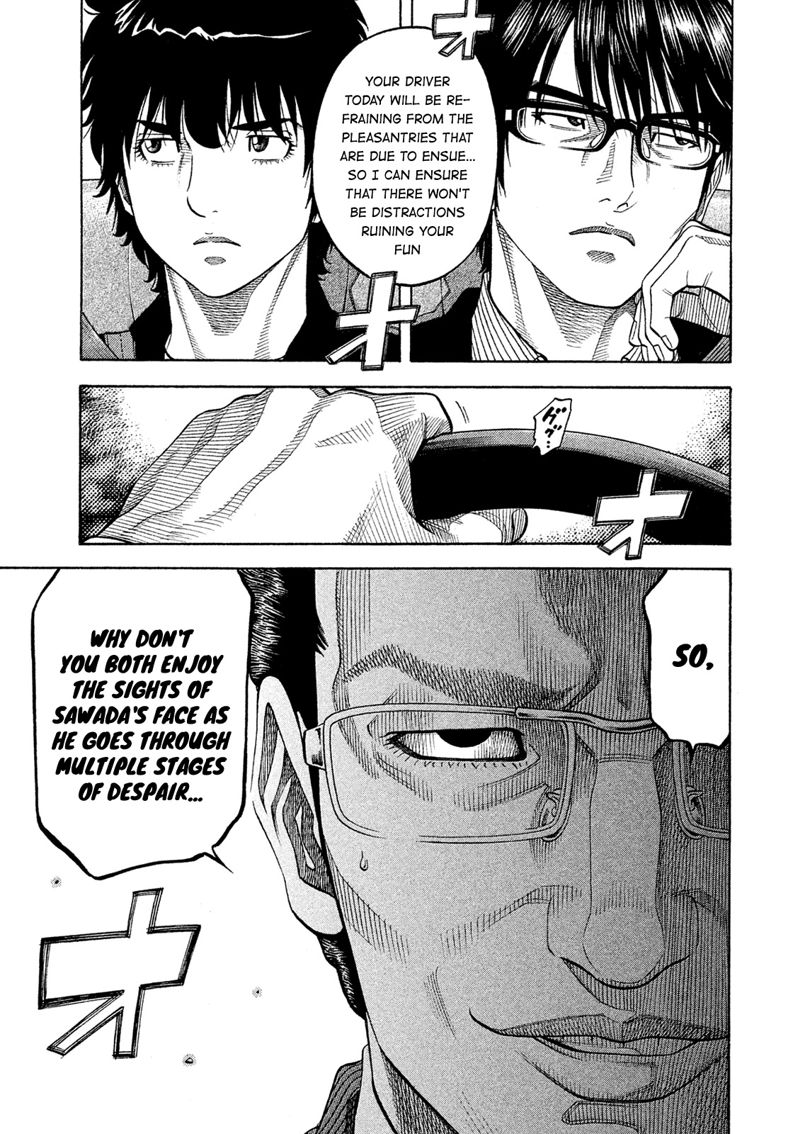 Montage (WATANABE Jun) Chapter 150 page 22 - Chapter 150: Invasion
