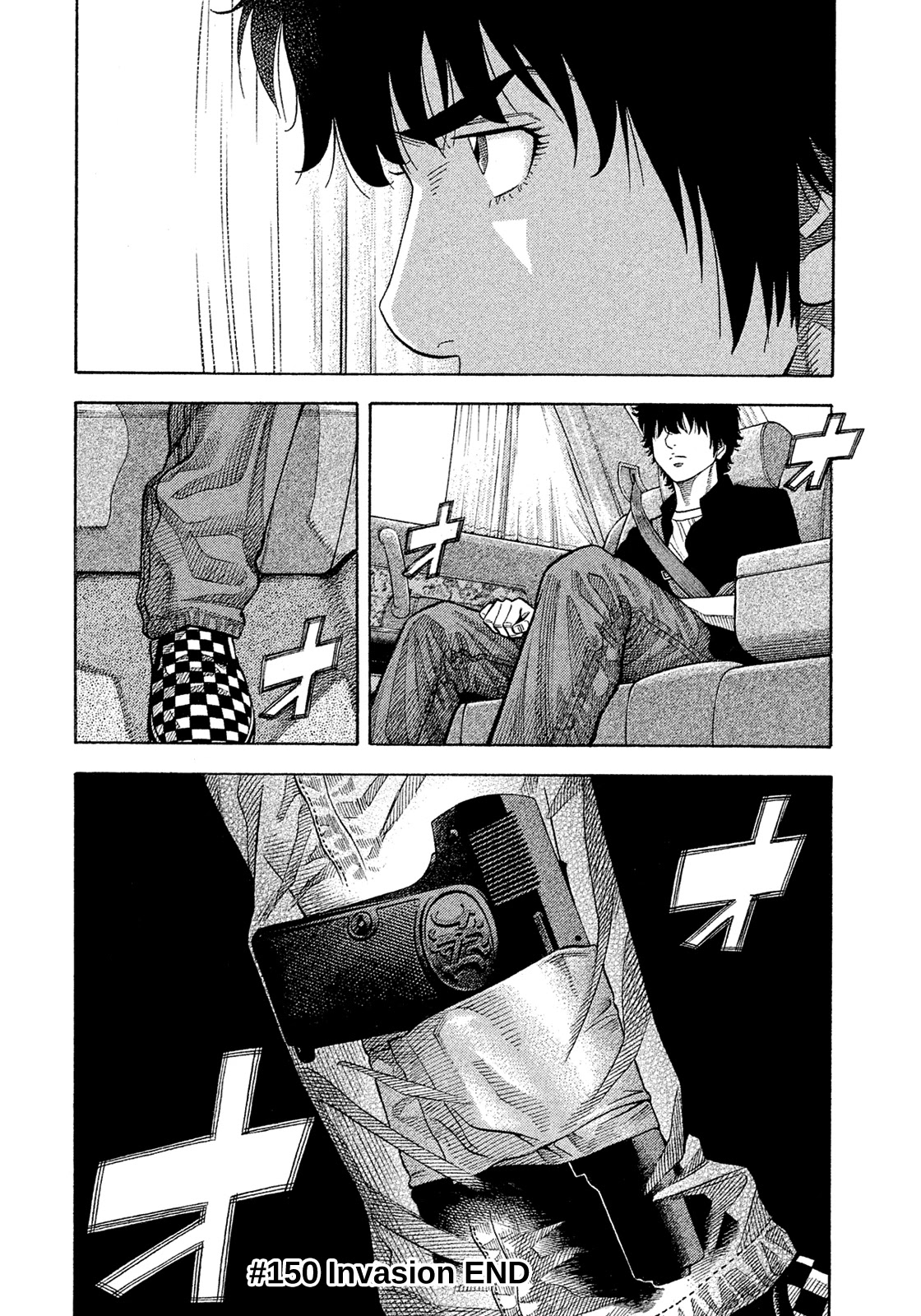 Montage (WATANABE Jun) Chapter 150 page 23 - Chapter 150: Invasion