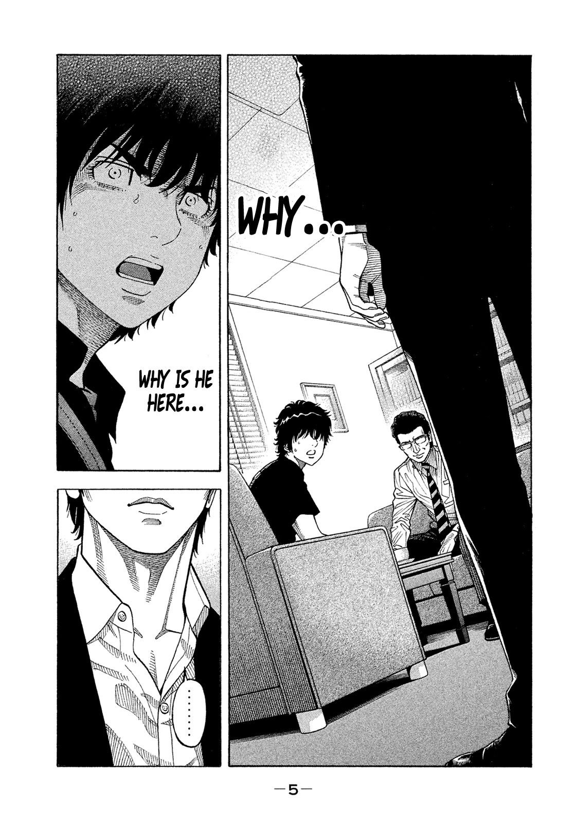 Montage (WATANABE Jun) Chapter 150 page 6 - Chapter 150: Invasion