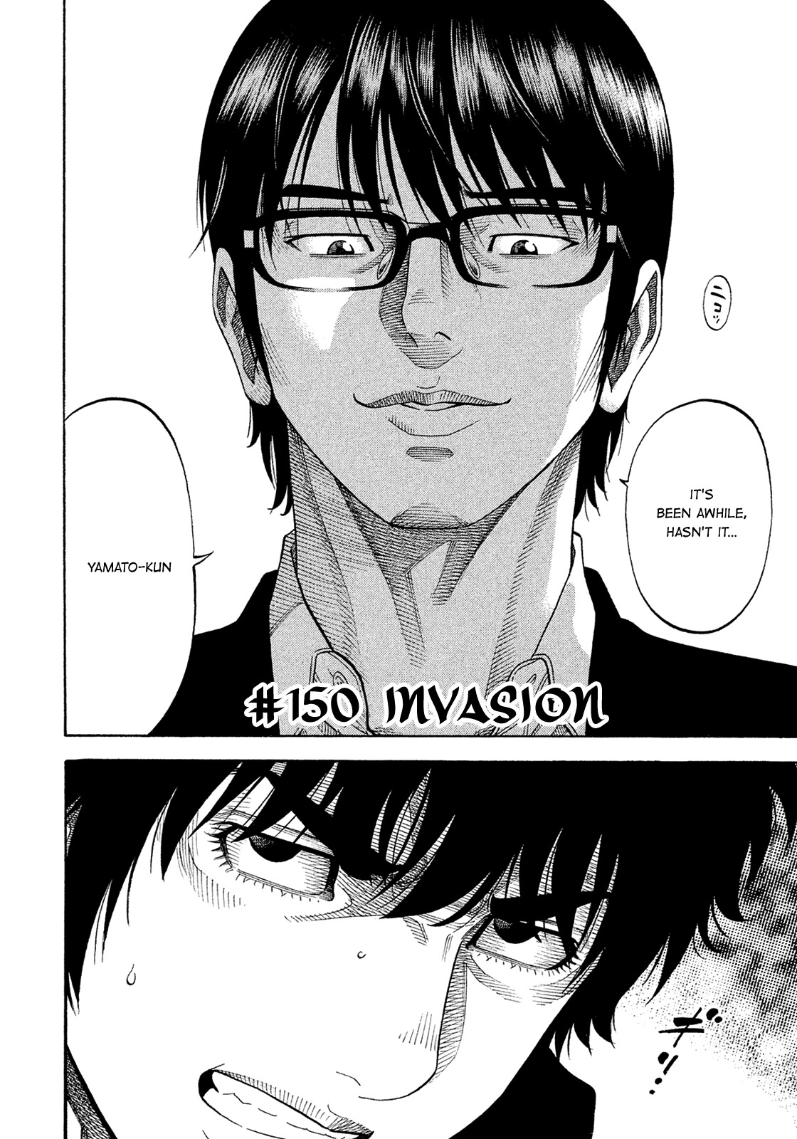 Montage (WATANABE Jun) Chapter 150 page 7 - Chapter 150: Invasion