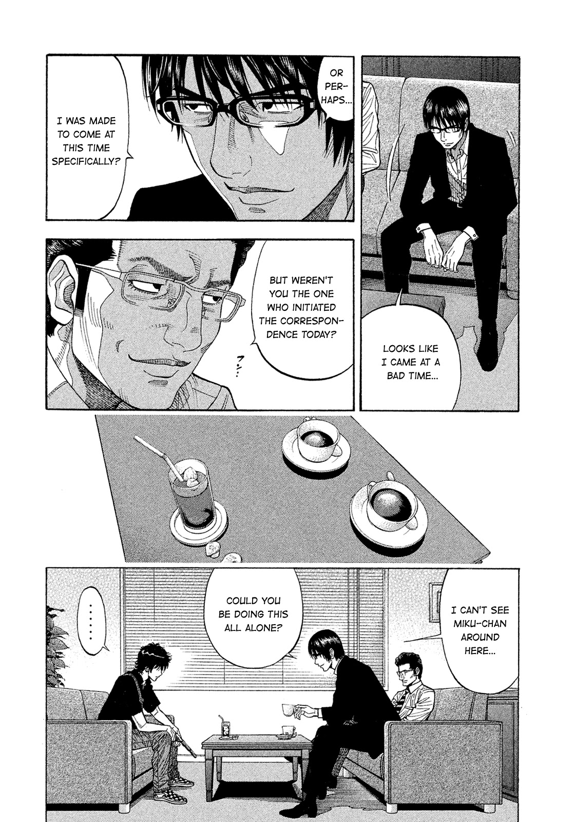 Montage (WATANABE Jun) Chapter 150 page 9 - Chapter 150: Invasion