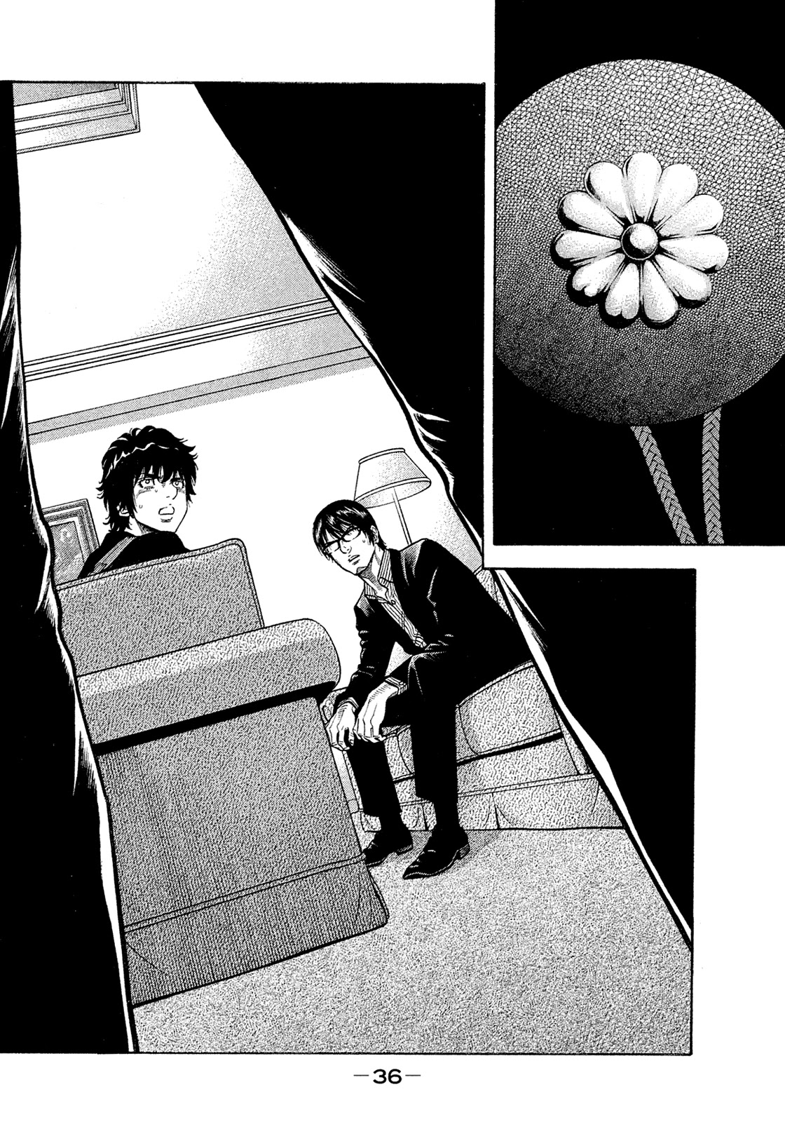 Montage (WATANABE Jun) Chapter 151 page 14 - Chapter 151: Kindred Soul