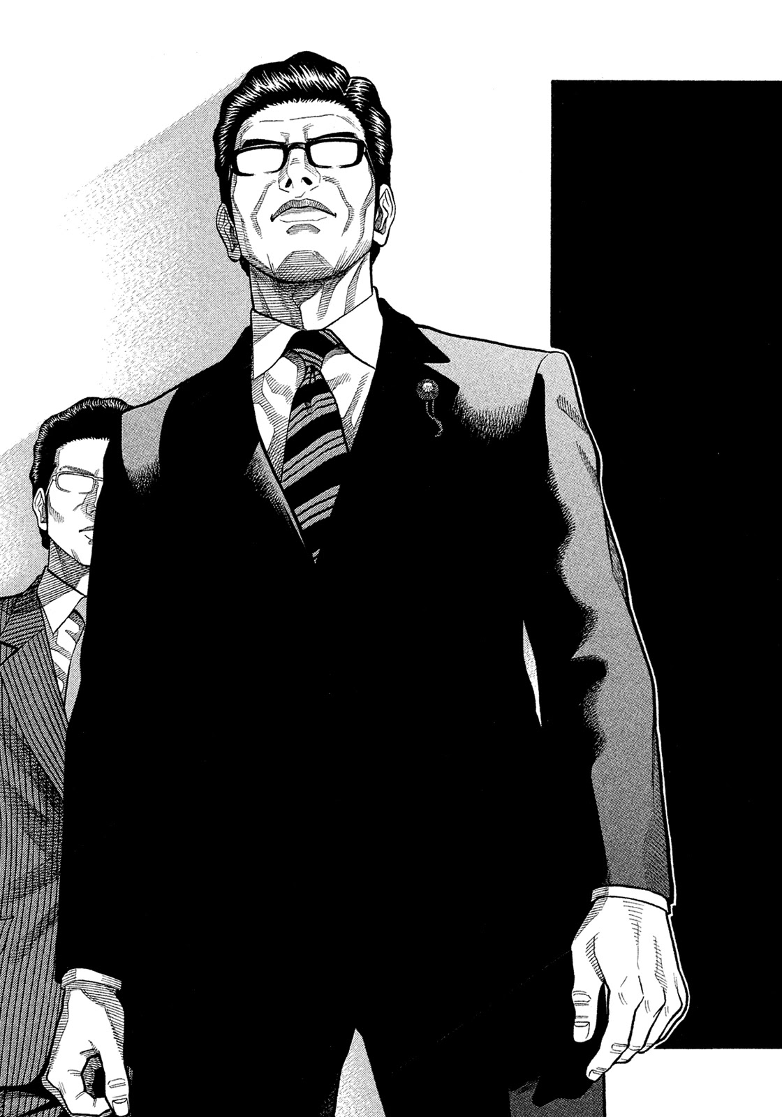 Montage (WATANABE Jun) Chapter 151 page 15 - Chapter 151: Kindred Soul