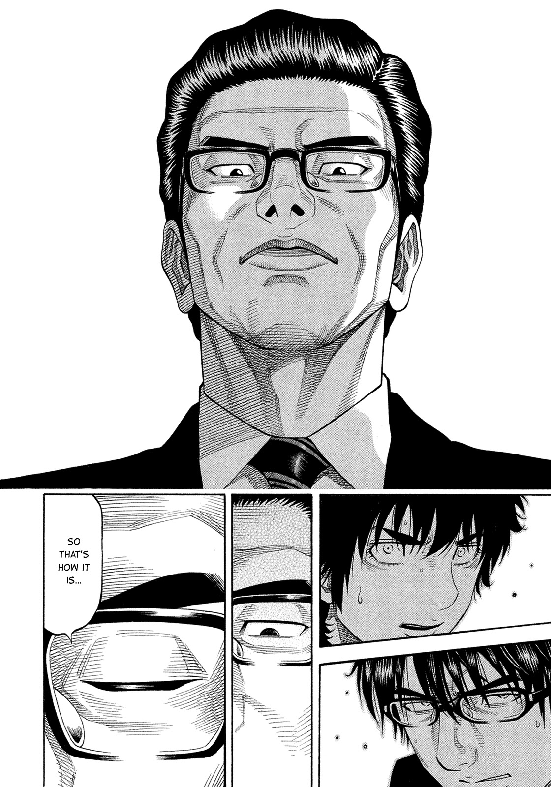 Montage (WATANABE Jun) Chapter 151 page 16 - Chapter 151: Kindred Soul