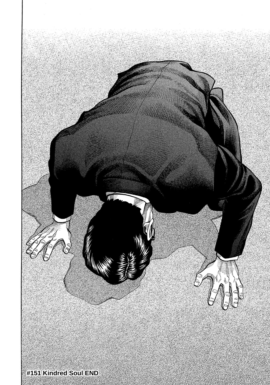Montage (WATANABE Jun) Chapter 151 page 18 - Chapter 151: Kindred Soul