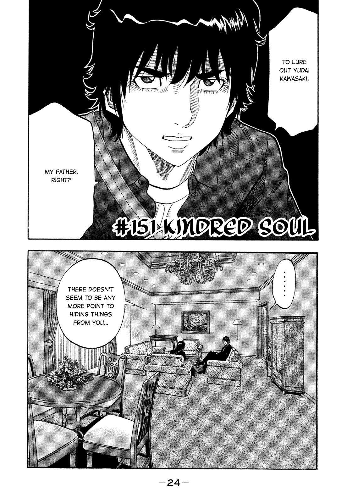 Montage (WATANABE Jun) Chapter 151 page 2 - Chapter 151: Kindred Soul