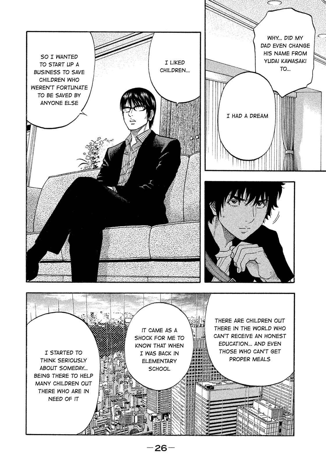 Montage (WATANABE Jun) Chapter 151 page 4 - Chapter 151: Kindred Soul