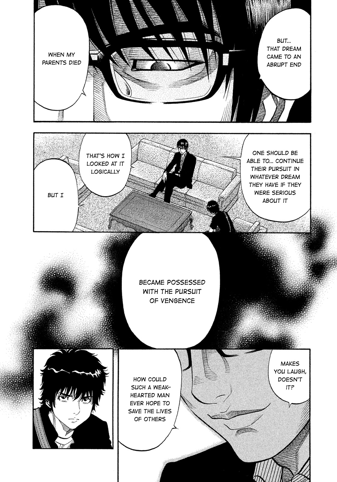 Montage (WATANABE Jun) Chapter 151 page 5 - Chapter 151: Kindred Soul