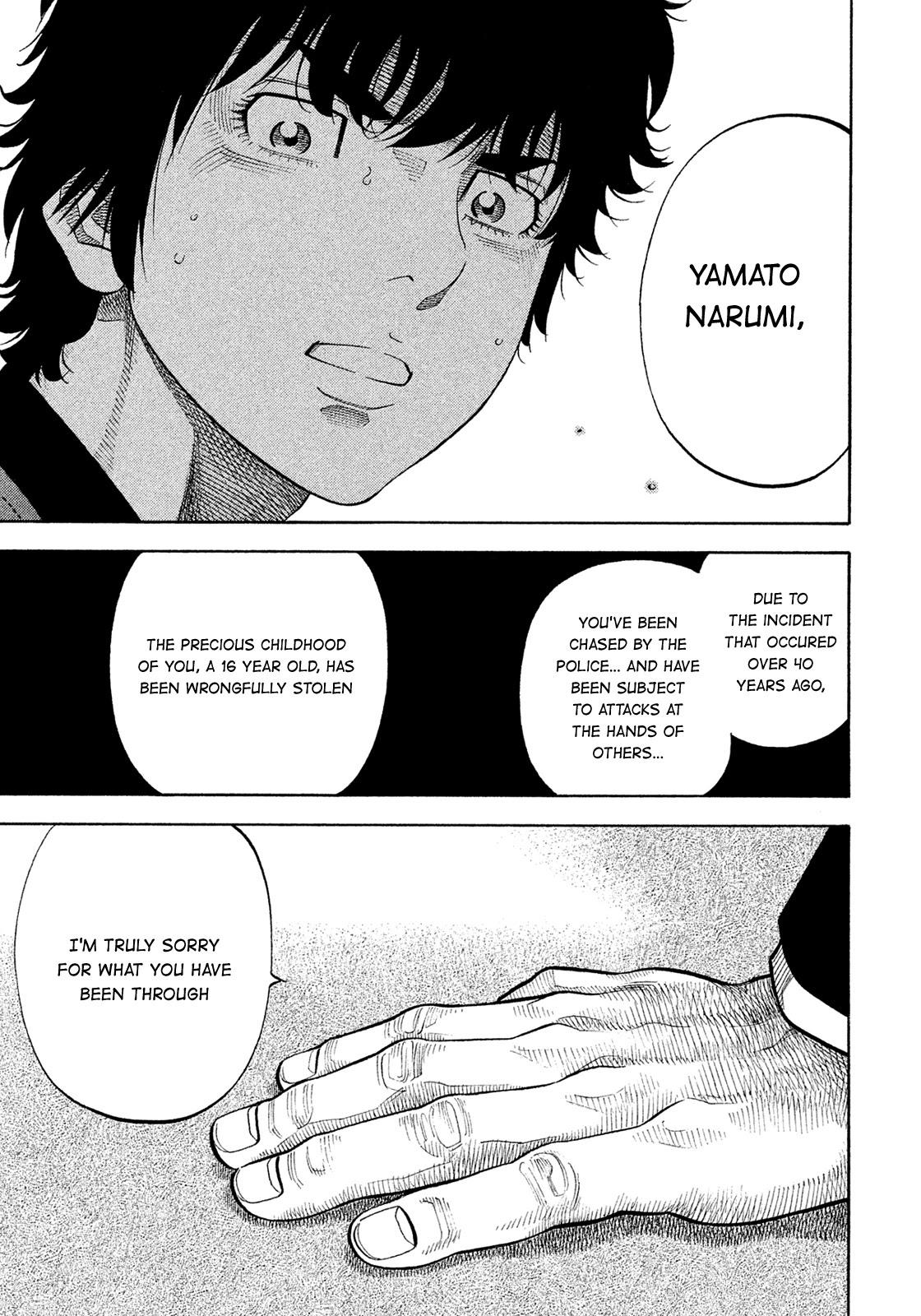 Montage (WATANABE Jun) Chapter 152 page 1 - Chapter 152: Divine Grace