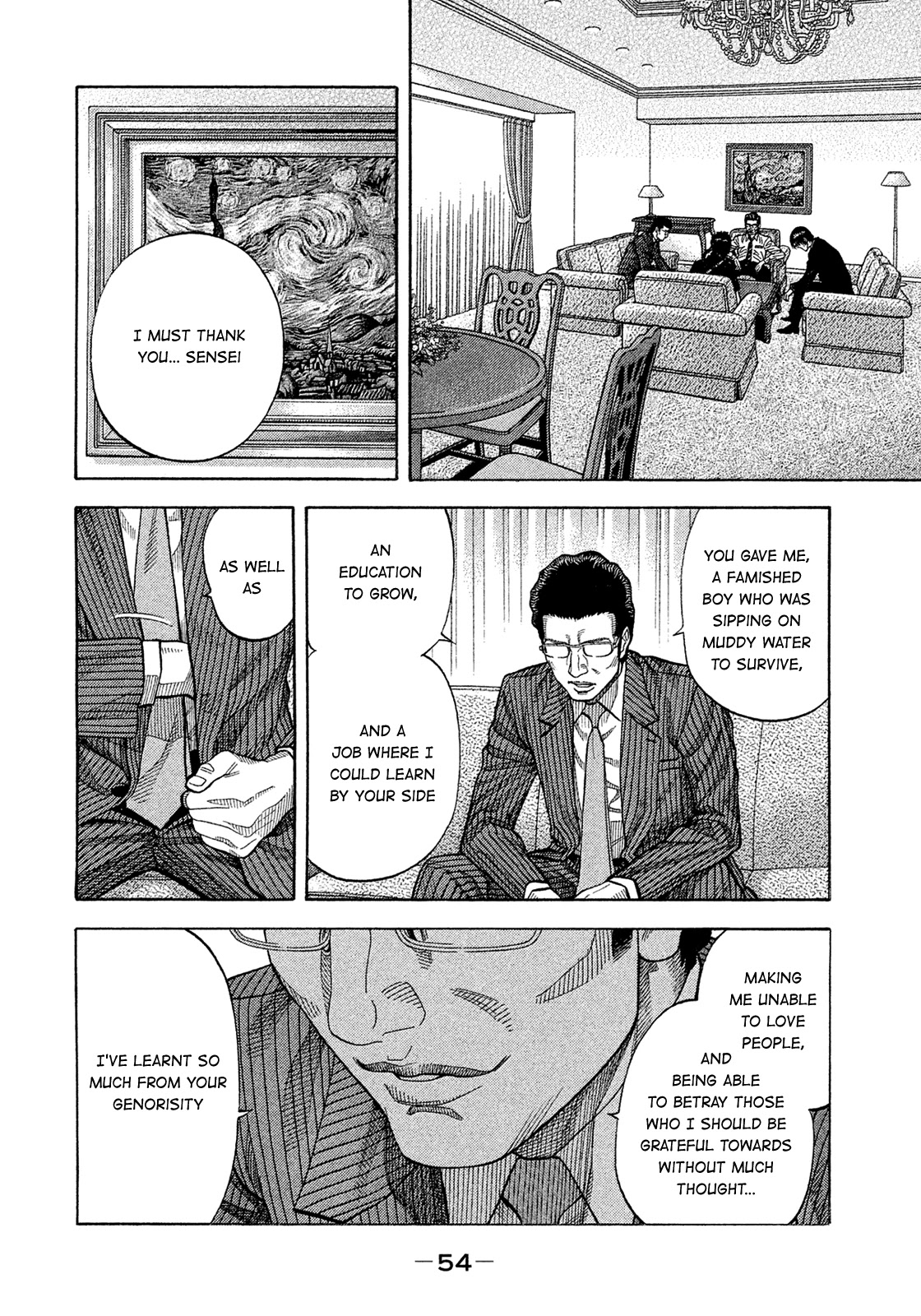 Montage (WATANABE Jun) Chapter 152 page 11 - Chapter 152: Divine Grace