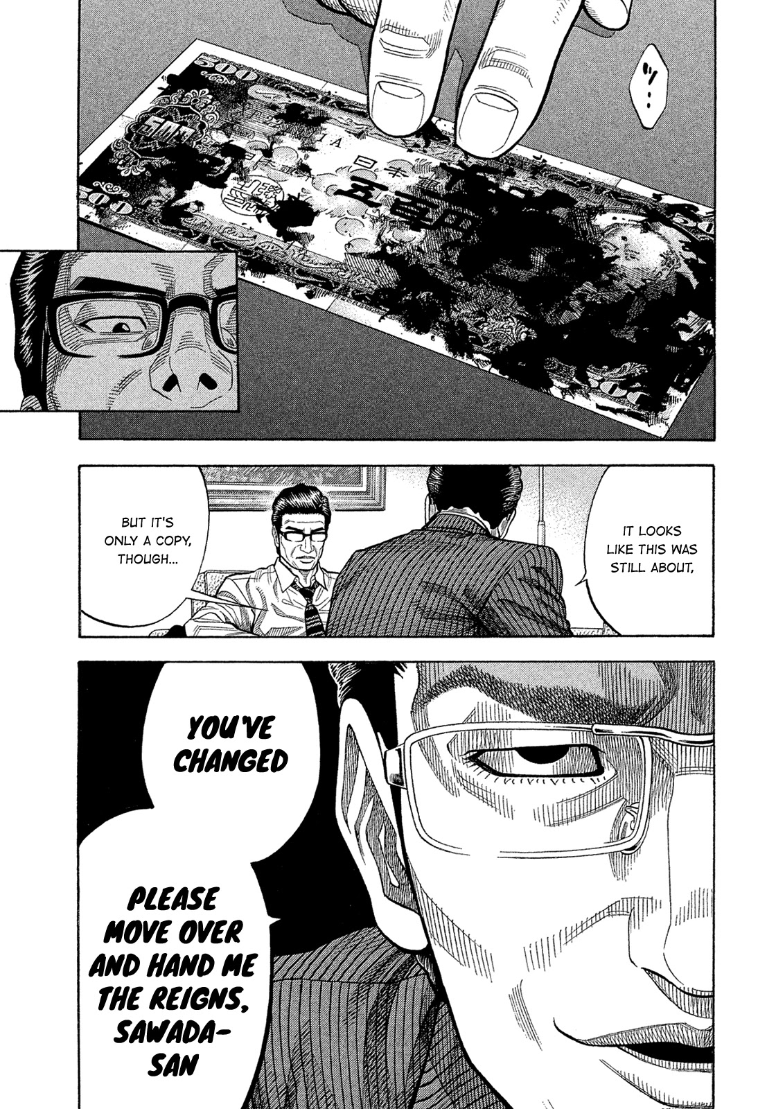 Montage (WATANABE Jun) Chapter 152 page 12 - Chapter 152: Divine Grace
