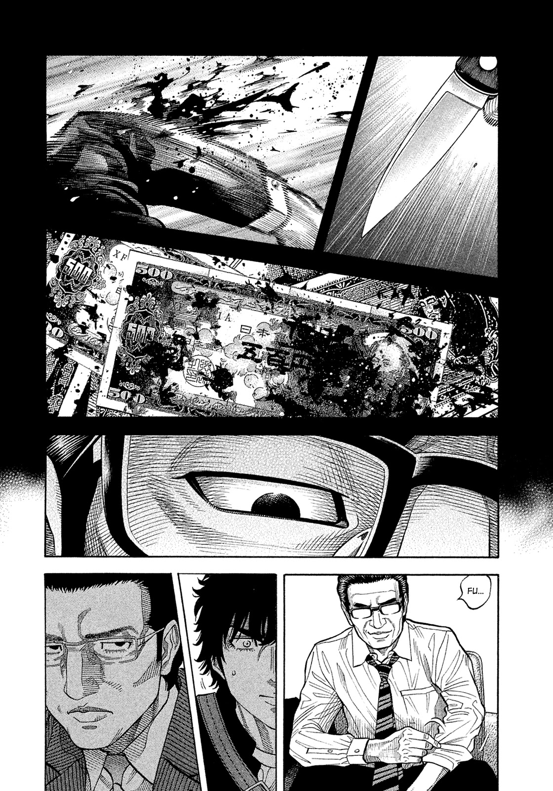 Montage (WATANABE Jun) Chapter 152 page 13 - Chapter 152: Divine Grace