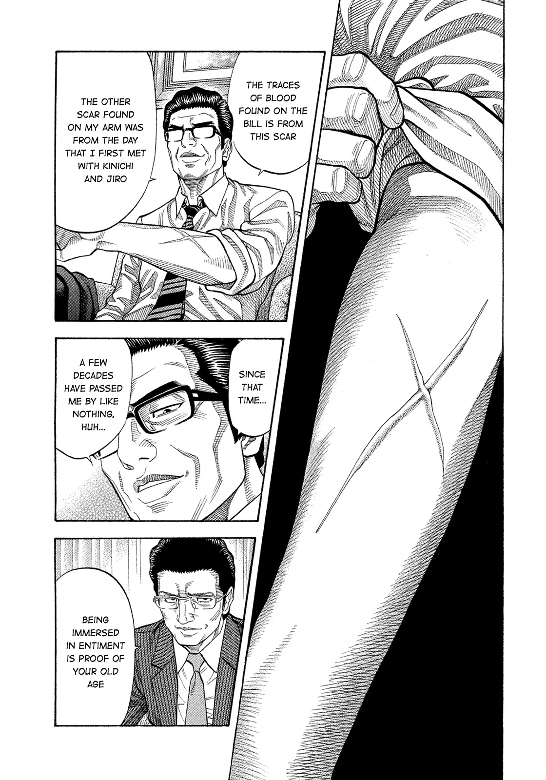 Montage (WATANABE Jun) Chapter 152 page 14 - Chapter 152: Divine Grace