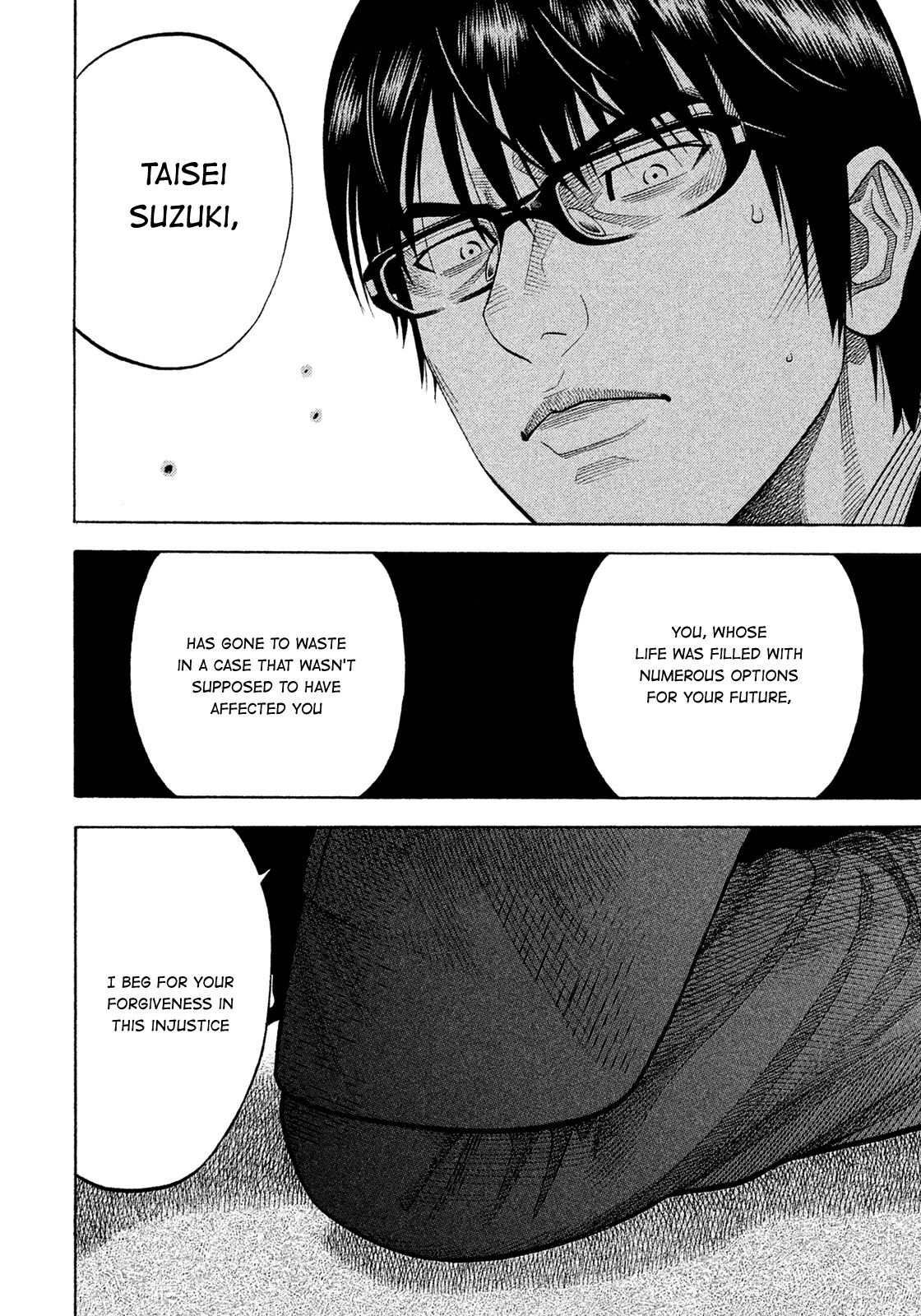 Montage (WATANABE Jun) Chapter 152 page 2 - Chapter 152: Divine Grace