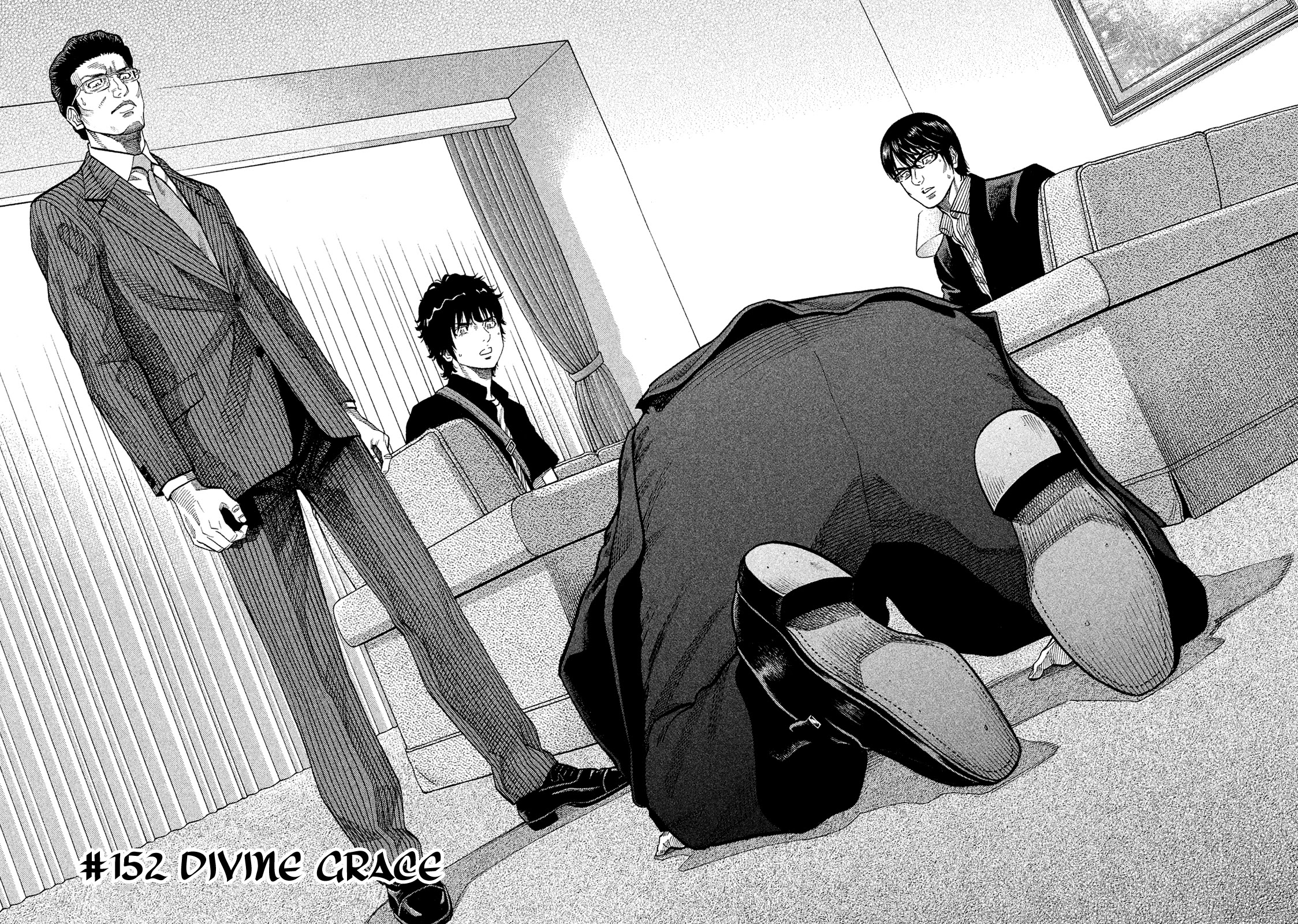 Montage (WATANABE Jun) Chapter 152 page 4 - Chapter 152: Divine Grace