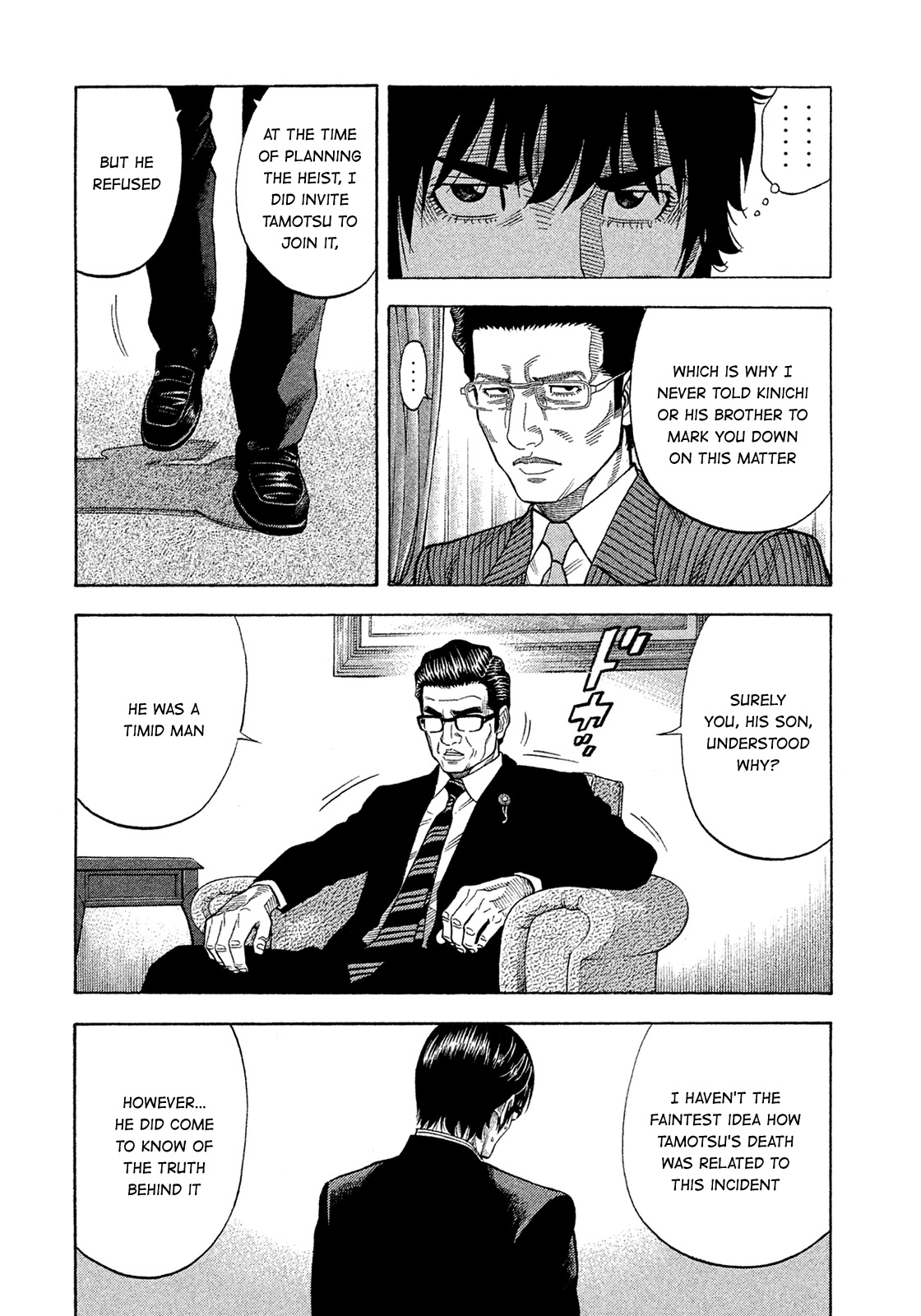 Montage (WATANABE Jun) Chapter 152 page 9 - Chapter 152: Divine Grace