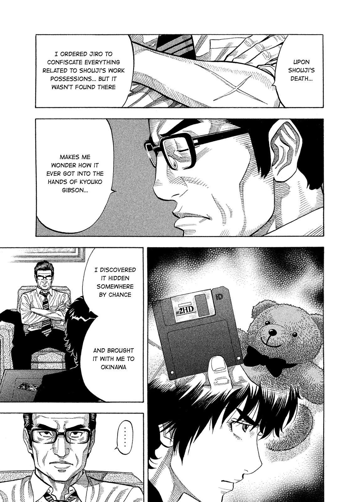 Montage (WATANABE Jun) Chapter 153 page 11 - Chapter 153: Resilience