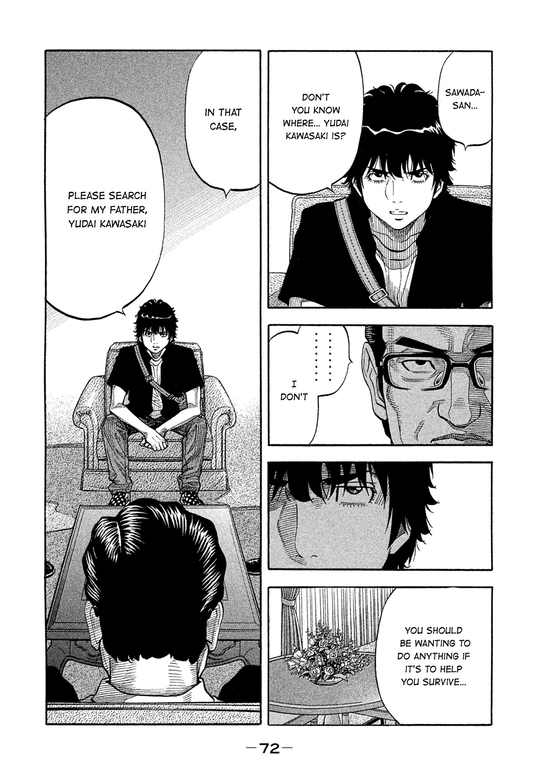 Montage (WATANABE Jun) Chapter 153 page 12 - Chapter 153: Resilience