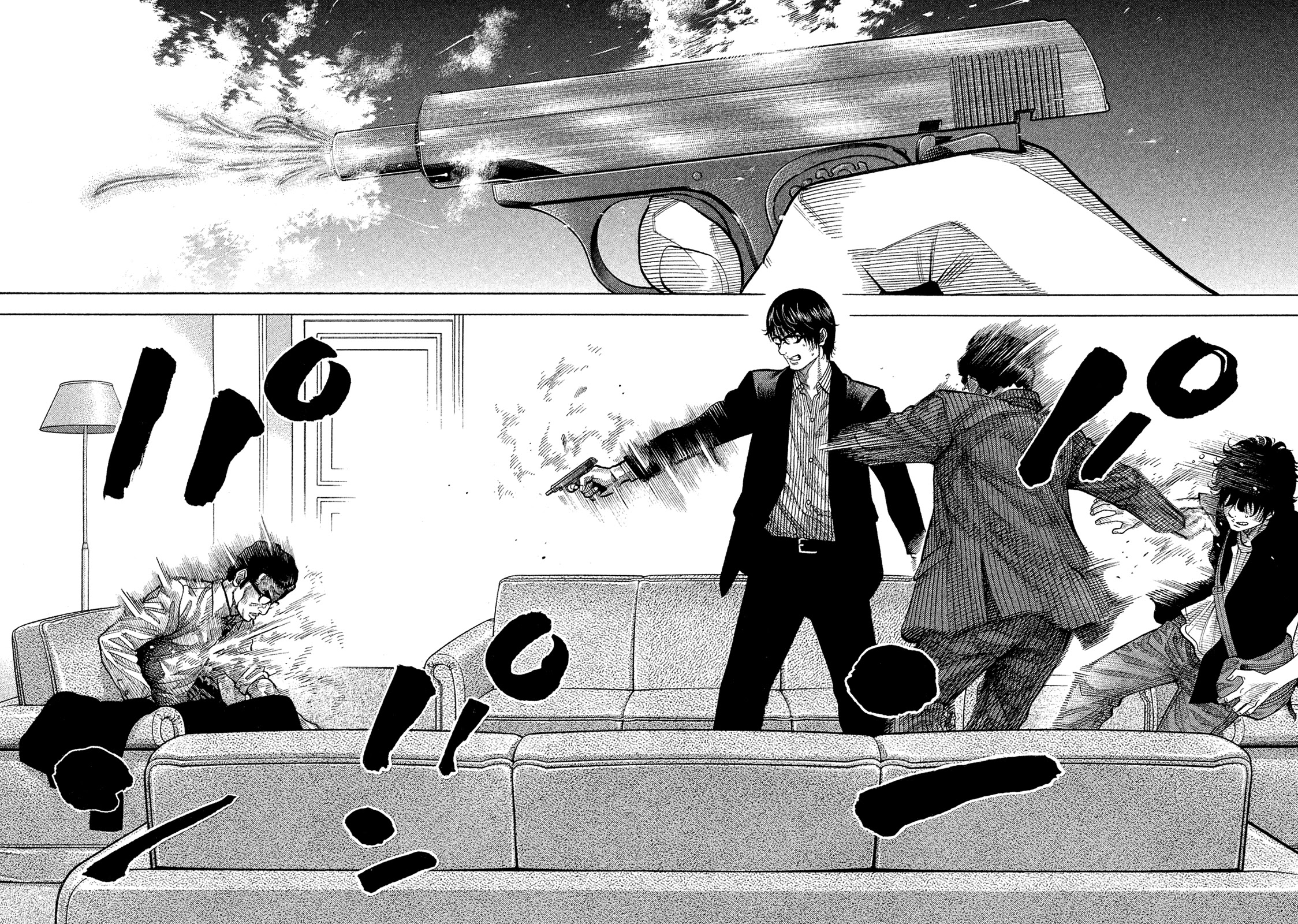 Montage (WATANABE Jun) Chapter 153 page 16 - Chapter 153: Resilience