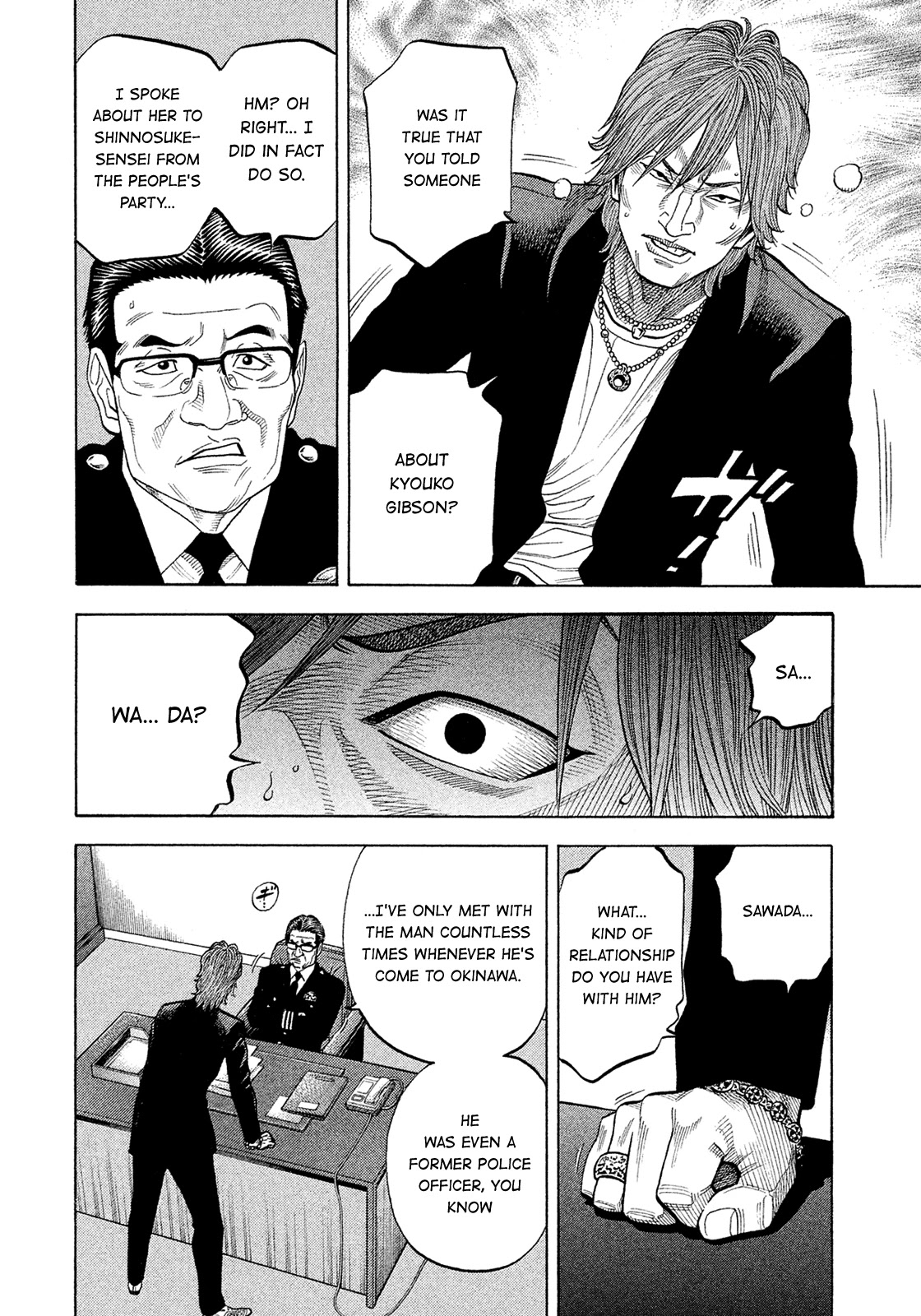 Montage (WATANABE Jun) Chapter 153 page 2 - Chapter 153: Resilience