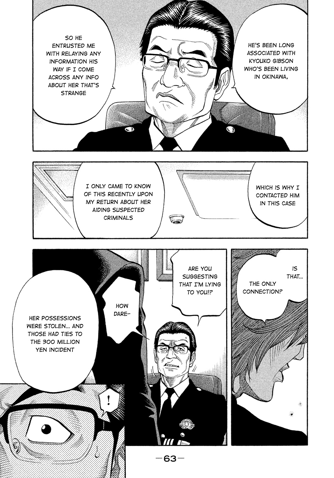 Montage (WATANABE Jun) Chapter 153 page 3 - Chapter 153: Resilience