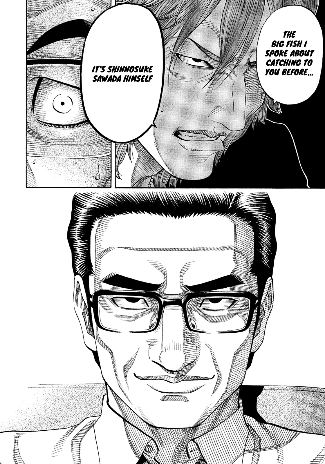 Montage (WATANABE Jun) Chapter 153 page 4 - Chapter 153: Resilience