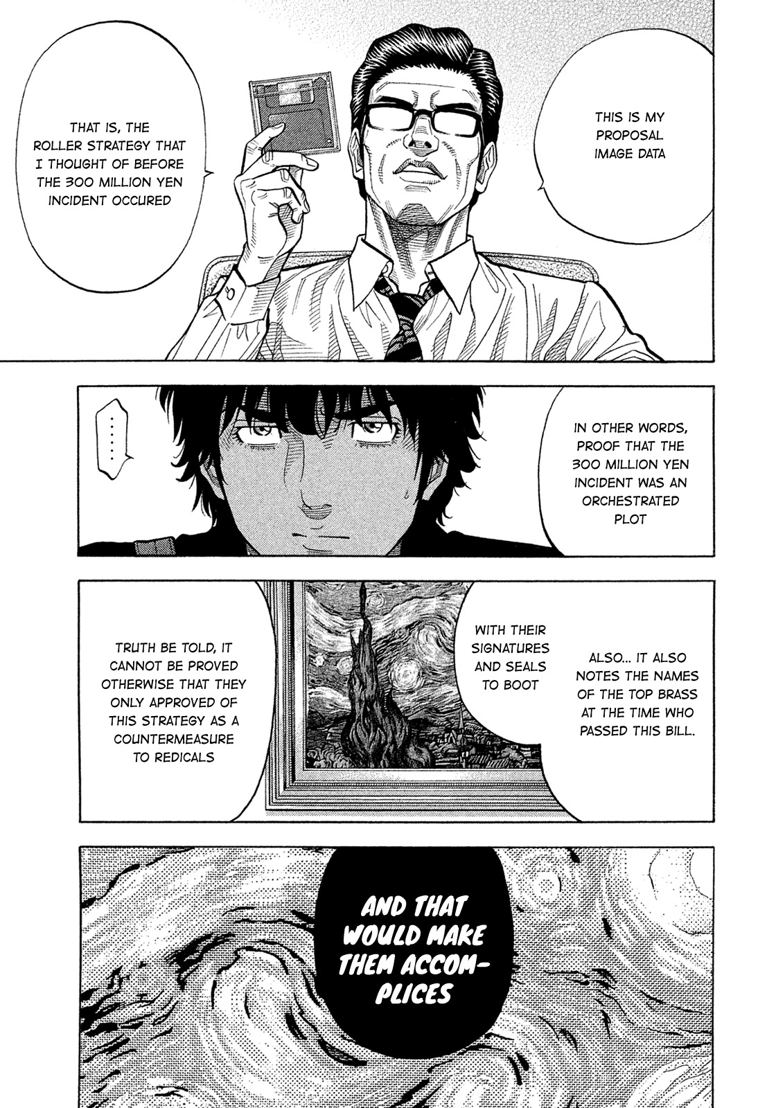 Montage (WATANABE Jun) Chapter 153 page 7 - Chapter 153: Resilience