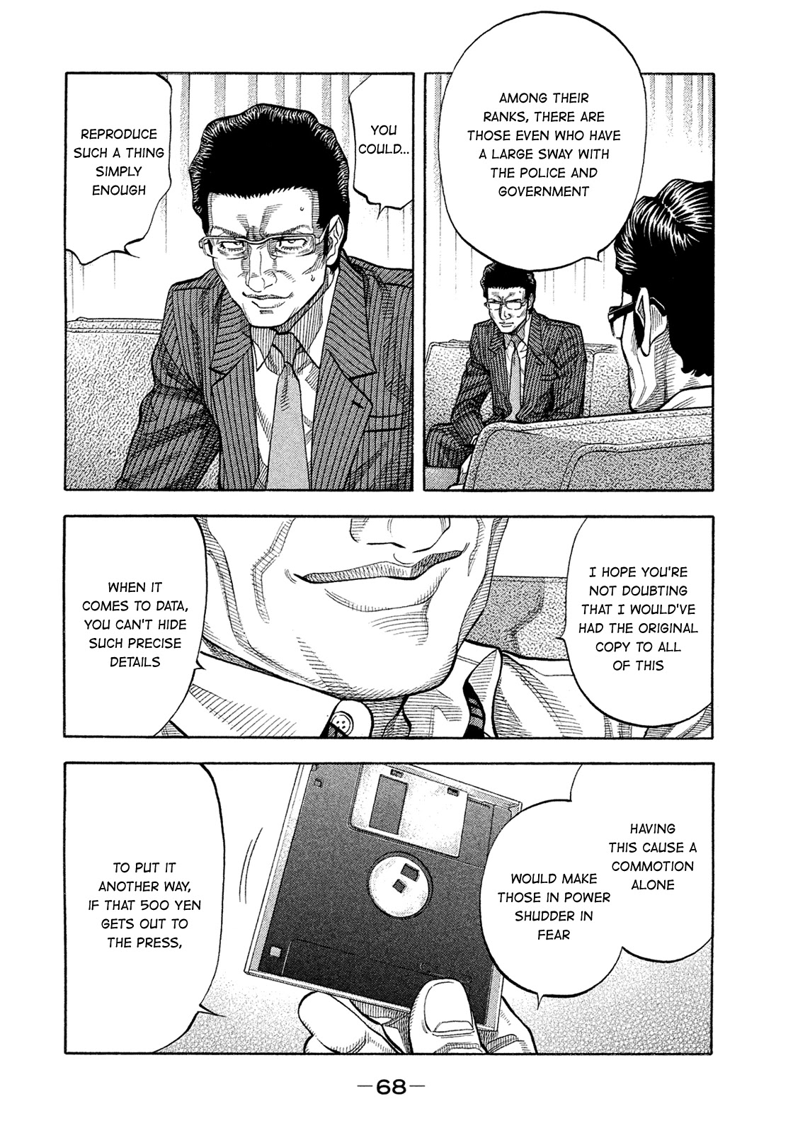 Montage (WATANABE Jun) Chapter 153 page 8 - Chapter 153: Resilience