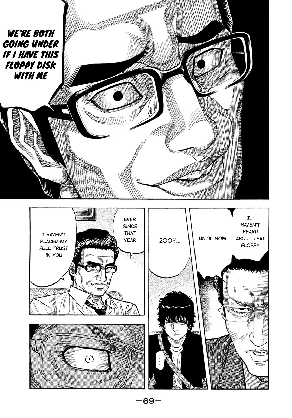 Montage (WATANABE Jun) Chapter 153 page 9 - Chapter 153: Resilience