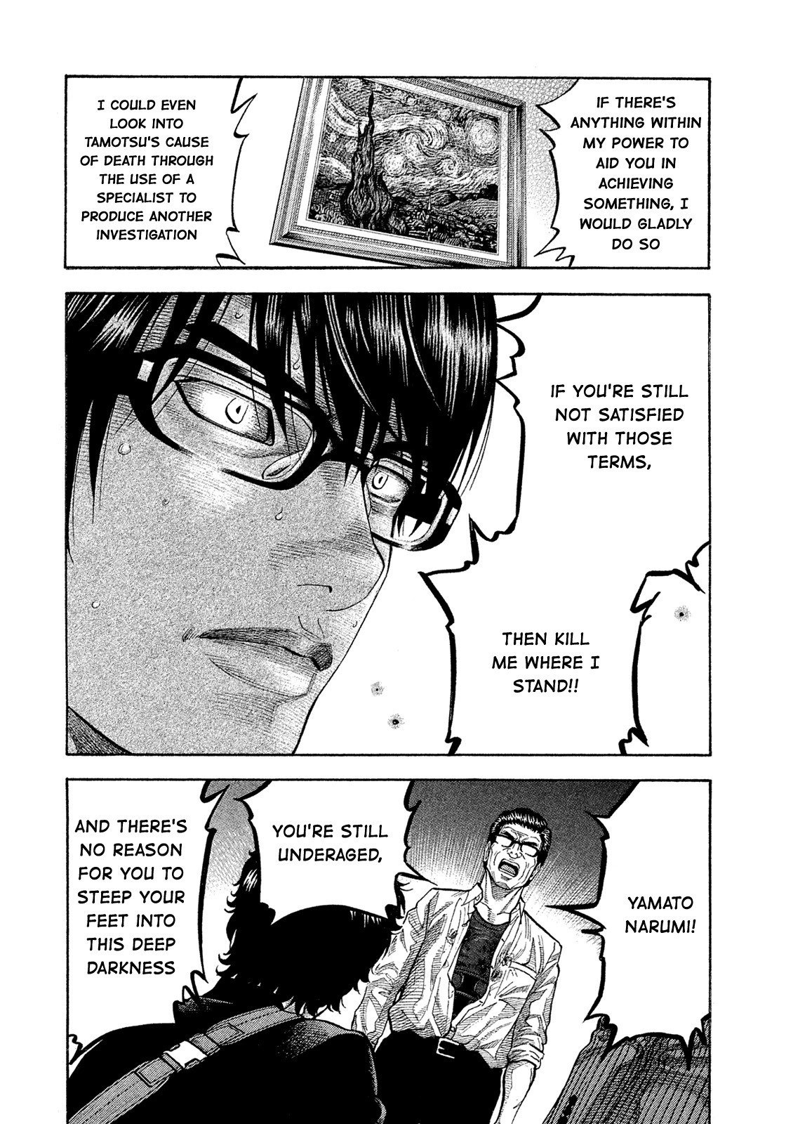 Montage (WATANABE Jun) Chapter 154 page 10 - Chapter 154: Thunderous Bellow