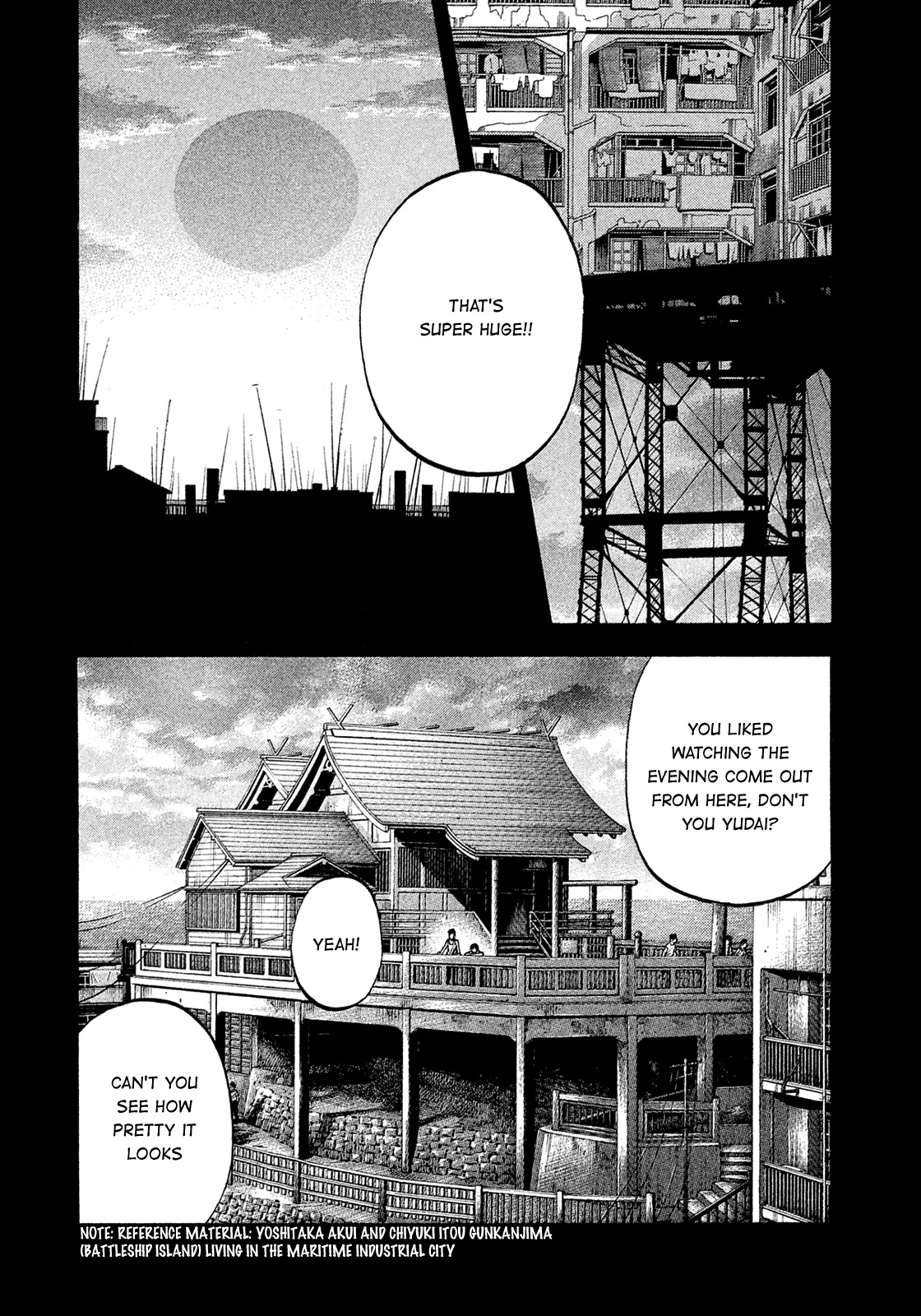 Montage (WATANABE Jun) Chapter 154 page 14 - Chapter 154: Thunderous Bellow