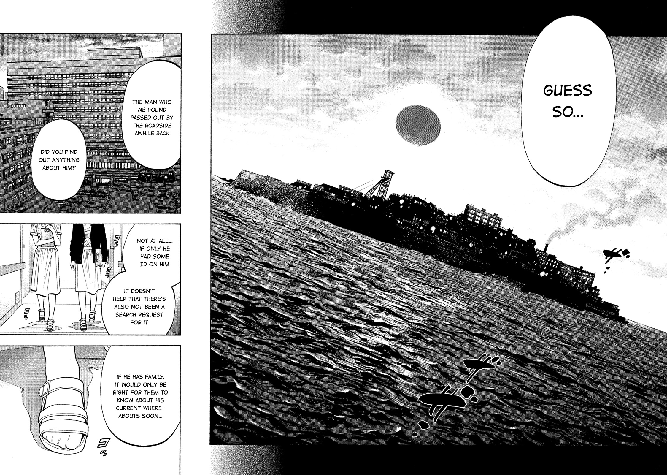Montage (WATANABE Jun) Chapter 154 page 16 - Chapter 154: Thunderous Bellow
