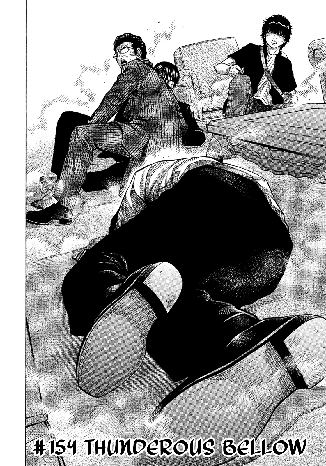 Montage (WATANABE Jun) Chapter 154 page 2 - Chapter 154: Thunderous Bellow