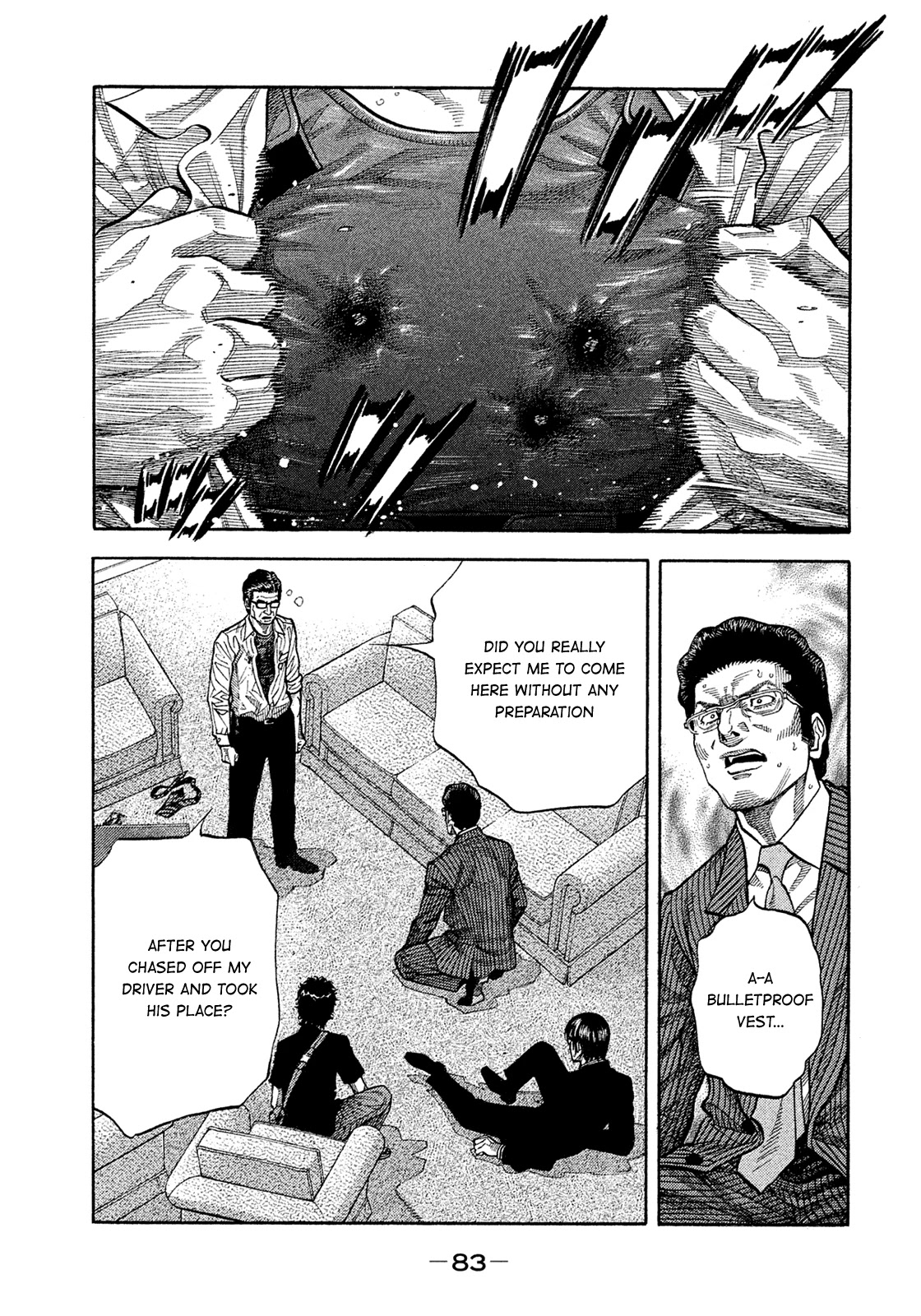 Montage (WATANABE Jun) Chapter 154 page 5 - Chapter 154: Thunderous Bellow