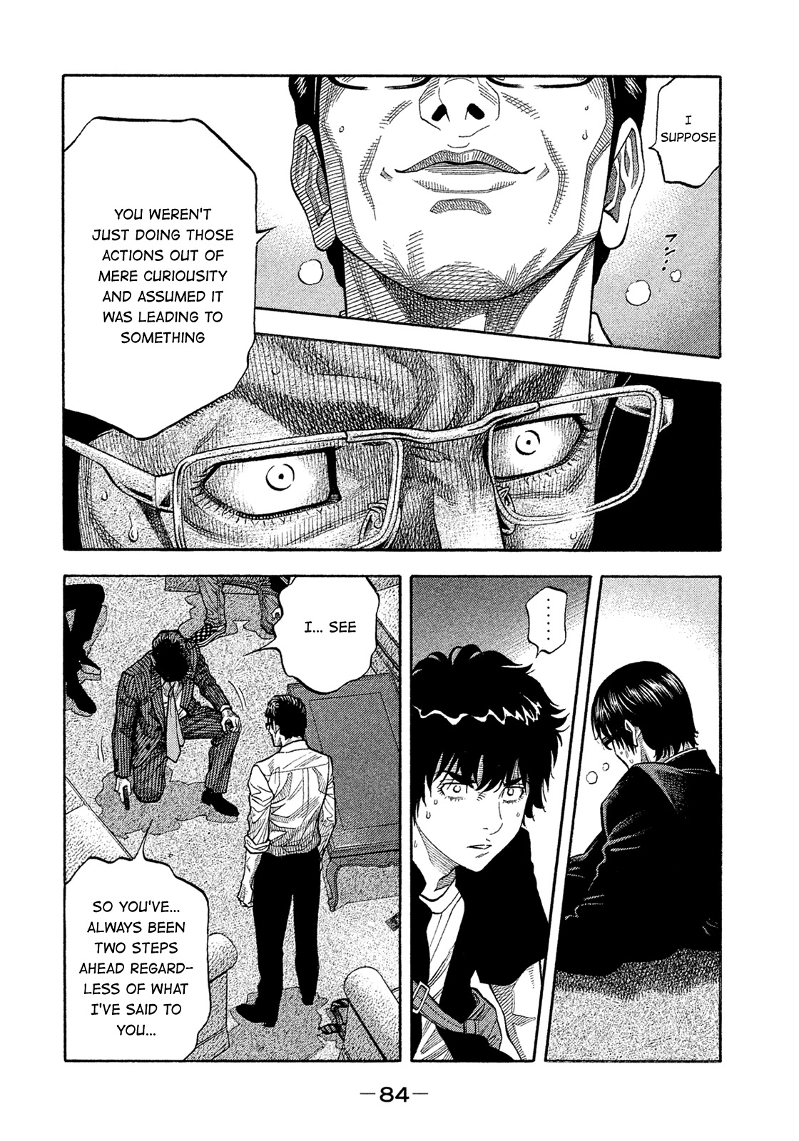 Montage (WATANABE Jun) Chapter 154 page 6 - Chapter 154: Thunderous Bellow