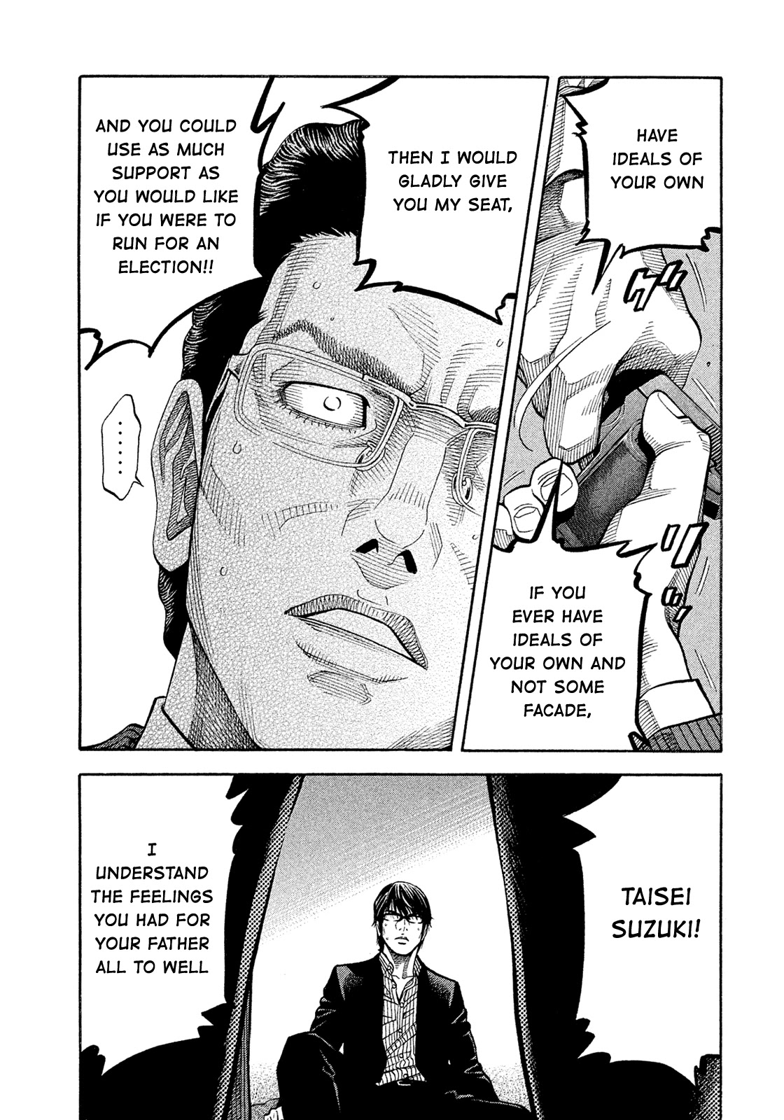 Montage (WATANABE Jun) Chapter 154 page 9 - Chapter 154: Thunderous Bellow