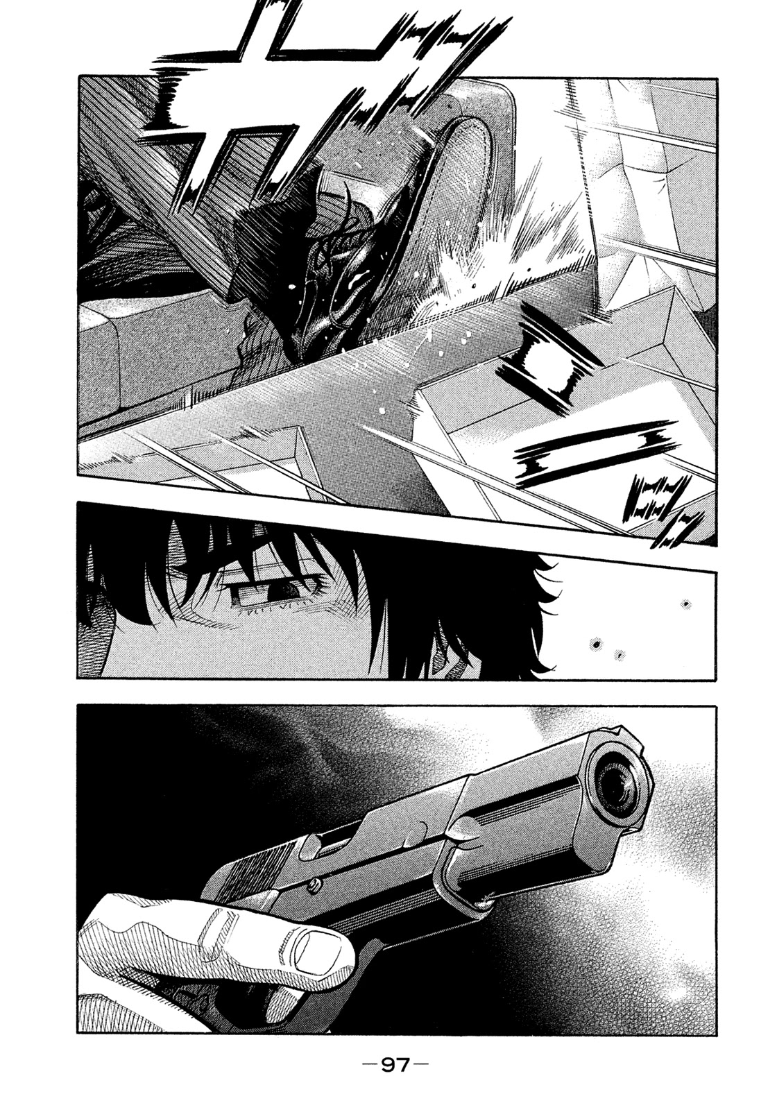 Montage (WATANABE Jun) Chapter 155 page 1 - Chapter 155: Exposed