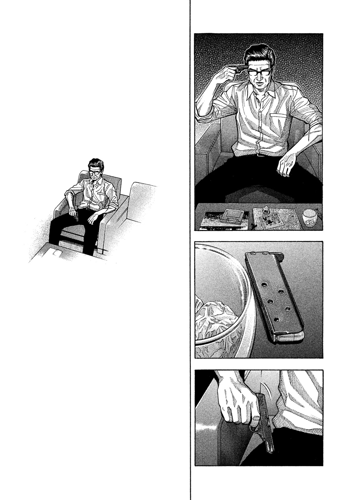 Montage (WATANABE Jun) Chapter 155 page 17 - Chapter 155: Exposed