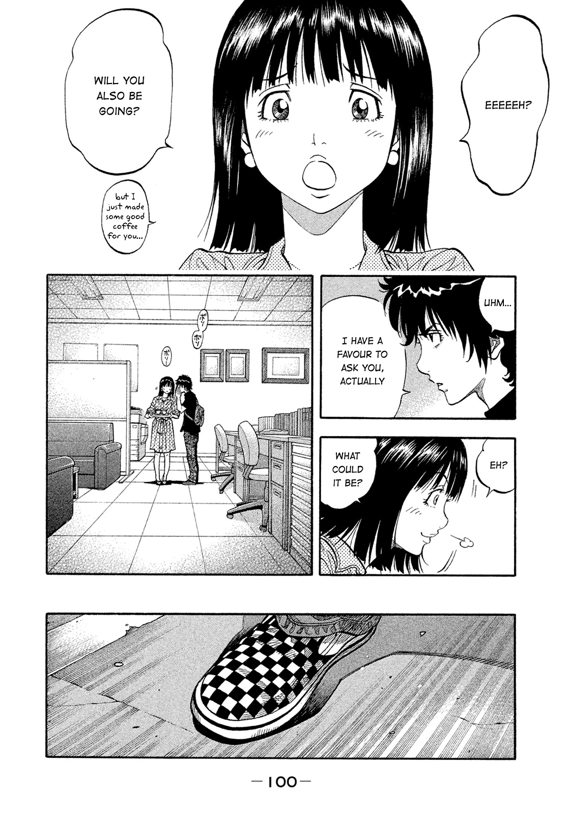 Montage (WATANABE Jun) Chapter 155 page 4 - Chapter 155: Exposed