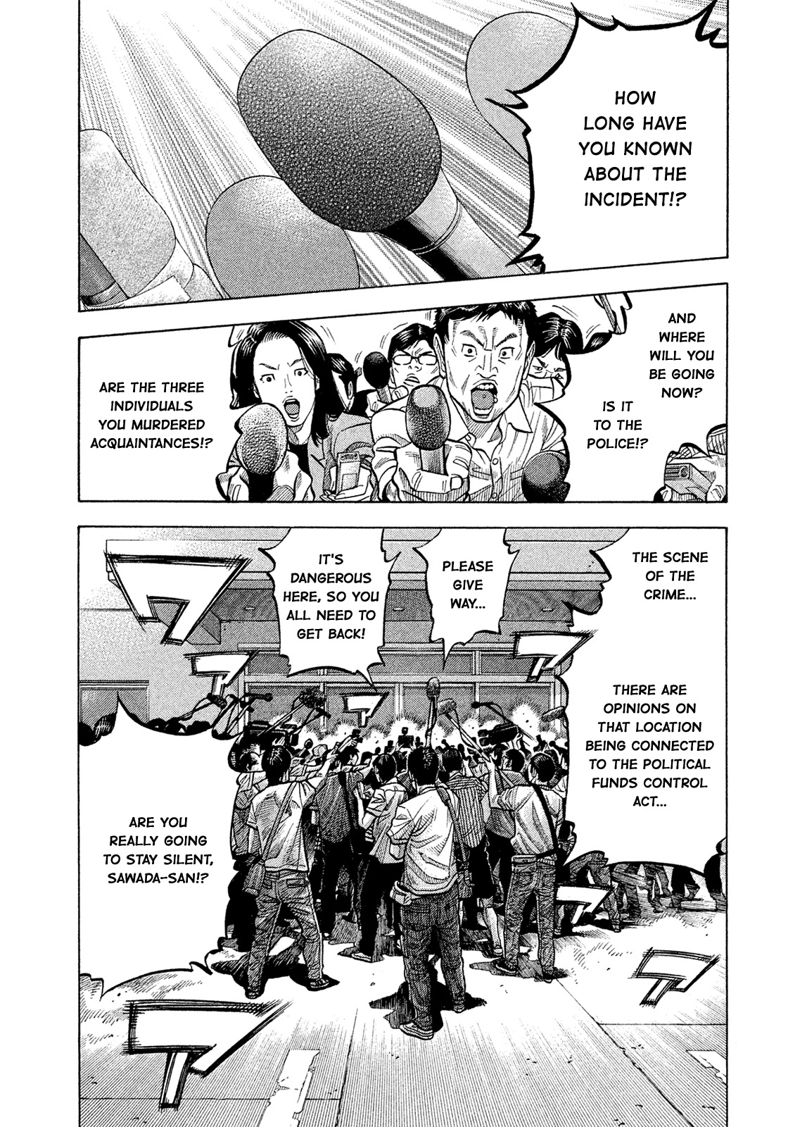Montage (WATANABE Jun) Chapter 156 page 1 - Chapter 156: On The Backend