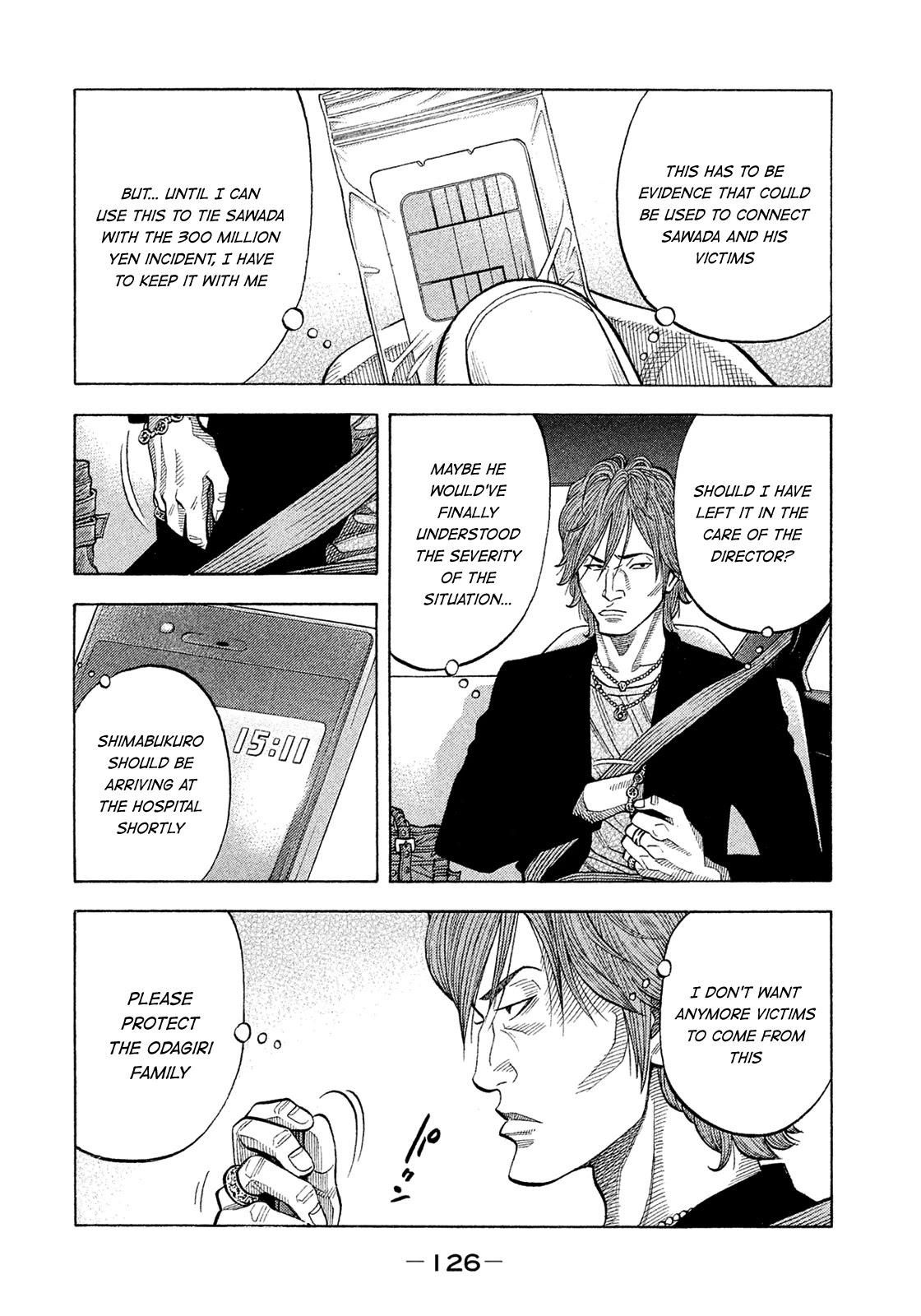 Montage (WATANABE Jun) Chapter 156 page 12 - Chapter 156: On The Backend