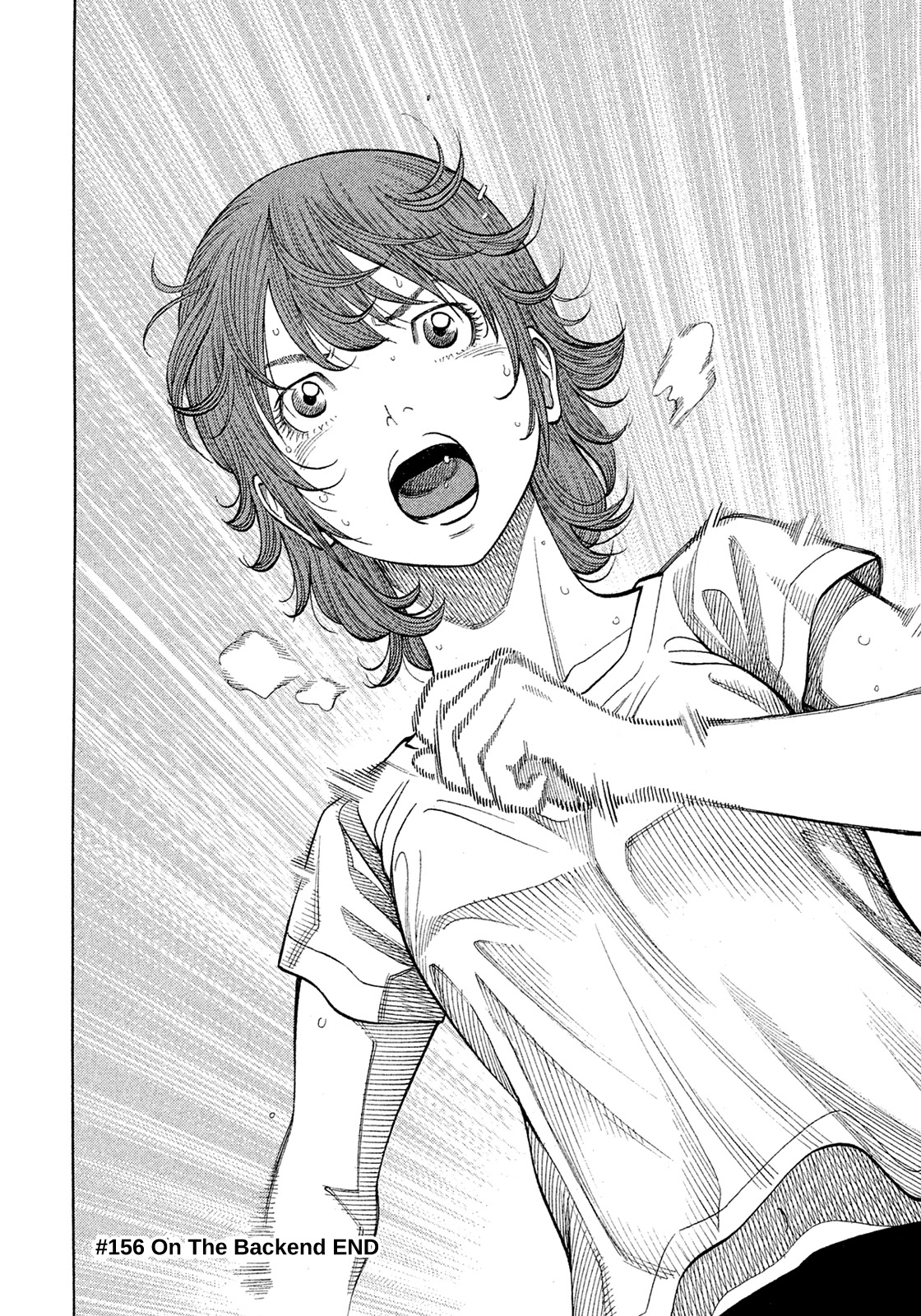 Montage (WATANABE Jun) Chapter 156 page 18 - Chapter 156: On The Backend