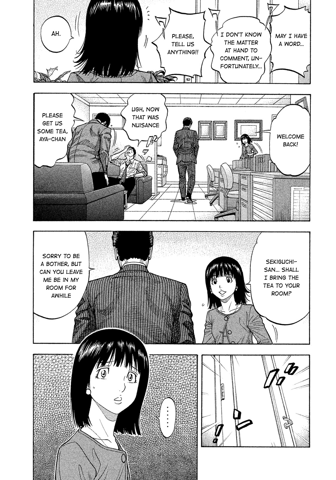 Montage (WATANABE Jun) Chapter 156 page 5 - Chapter 156: On The Backend