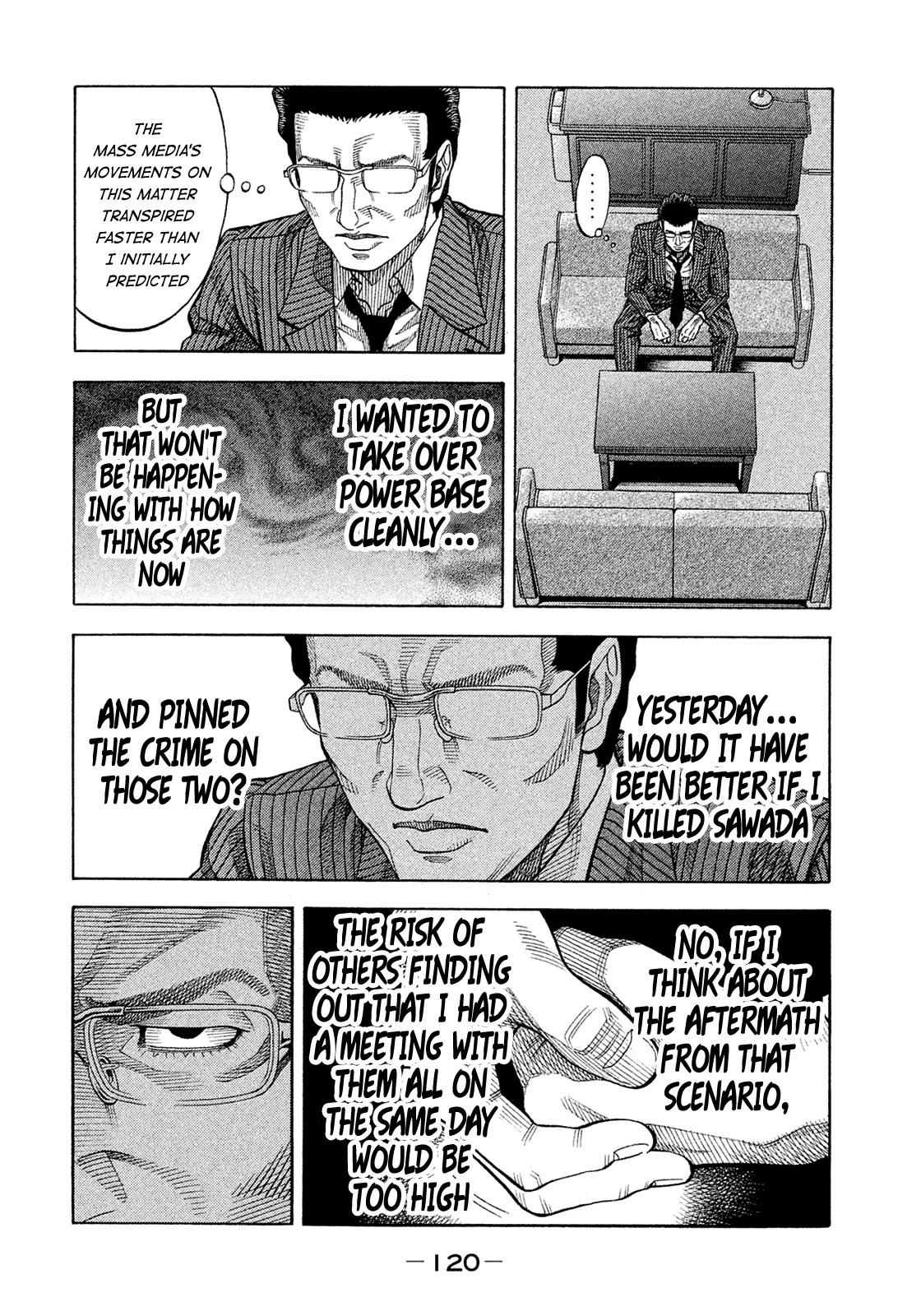 Montage (WATANABE Jun) Chapter 156 page 6 - Chapter 156: On The Backend