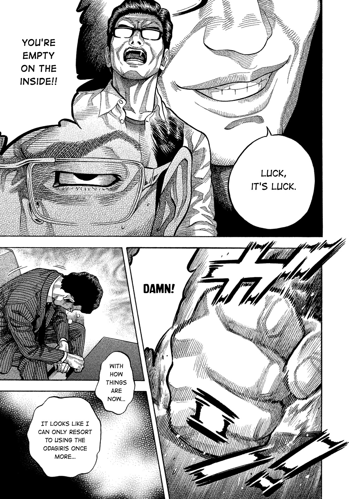 Montage (WATANABE Jun) Chapter 156 page 7 - Chapter 156: On The Backend