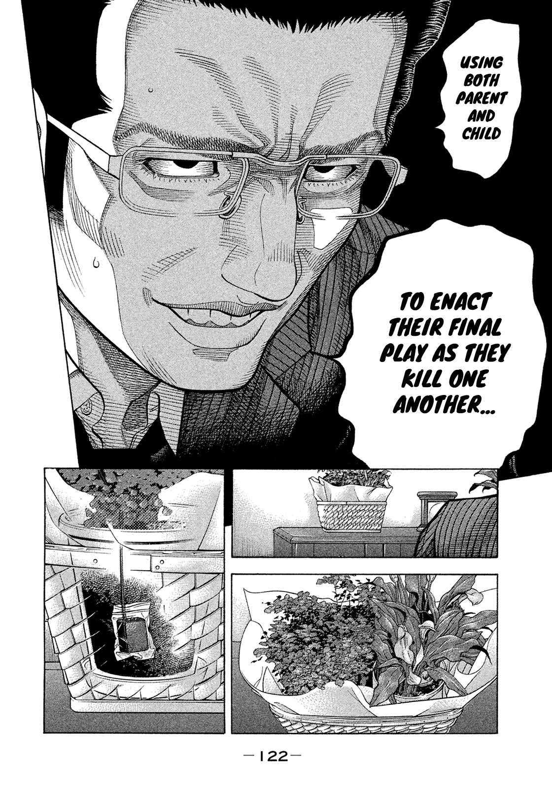 Montage (WATANABE Jun) Chapter 156 page 8 - Chapter 156: On The Backend