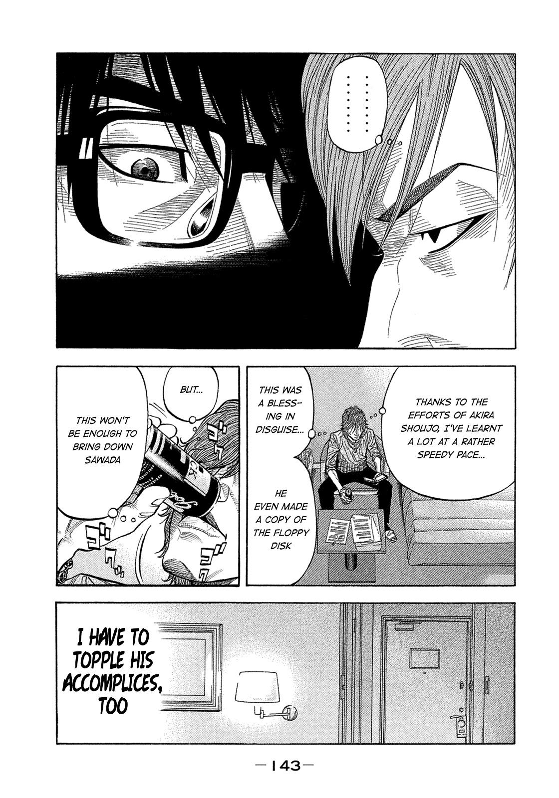 Montage (WATANABE Jun) Chapter 157 page 11 - Chapter 157: Conjecture