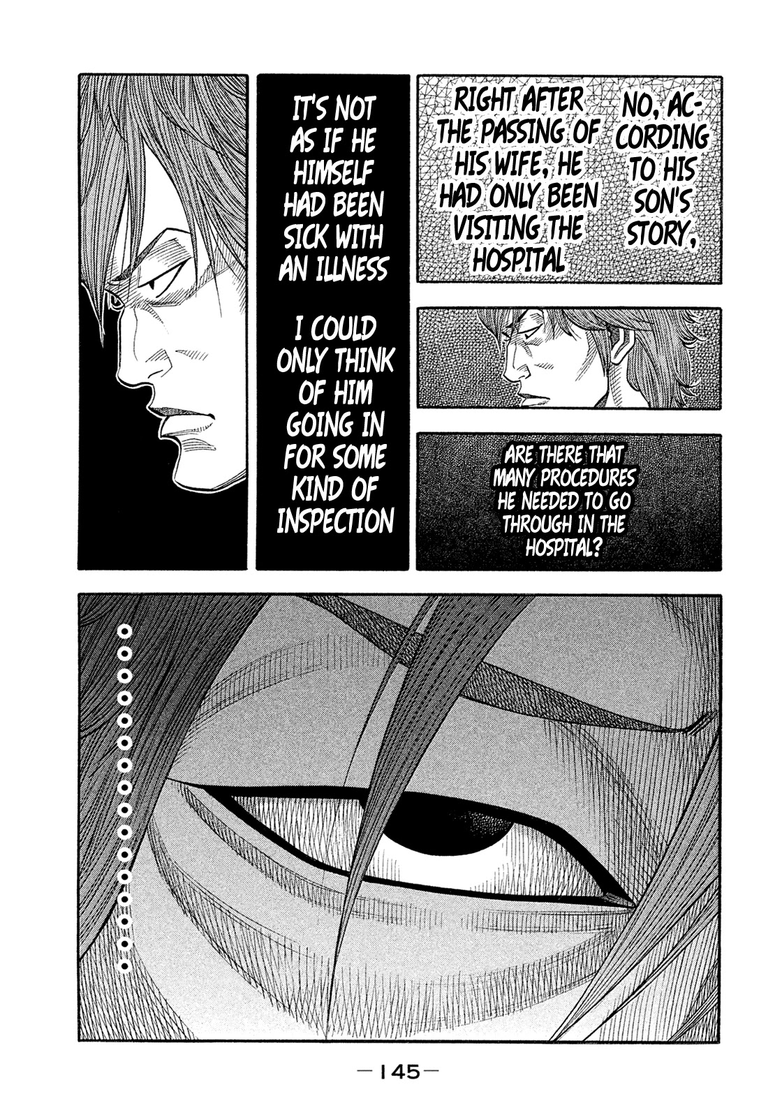 Montage (WATANABE Jun) Chapter 157 page 13 - Chapter 157: Conjecture